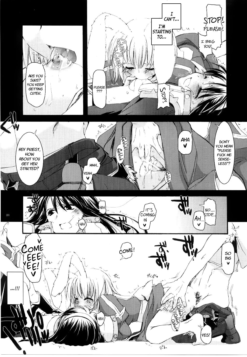 (C68) [Digital Lover (Nakajima Yuka)]D.L. action 30(Ragnarok Online) [English] [Kinsei Translations] Page 20