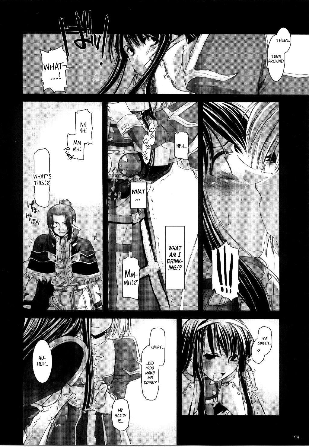 (C68) [Digital Lover (Nakajima Yuka)]D.L. action 30(Ragnarok Online) [English] [Kinsei Translations] Page 3