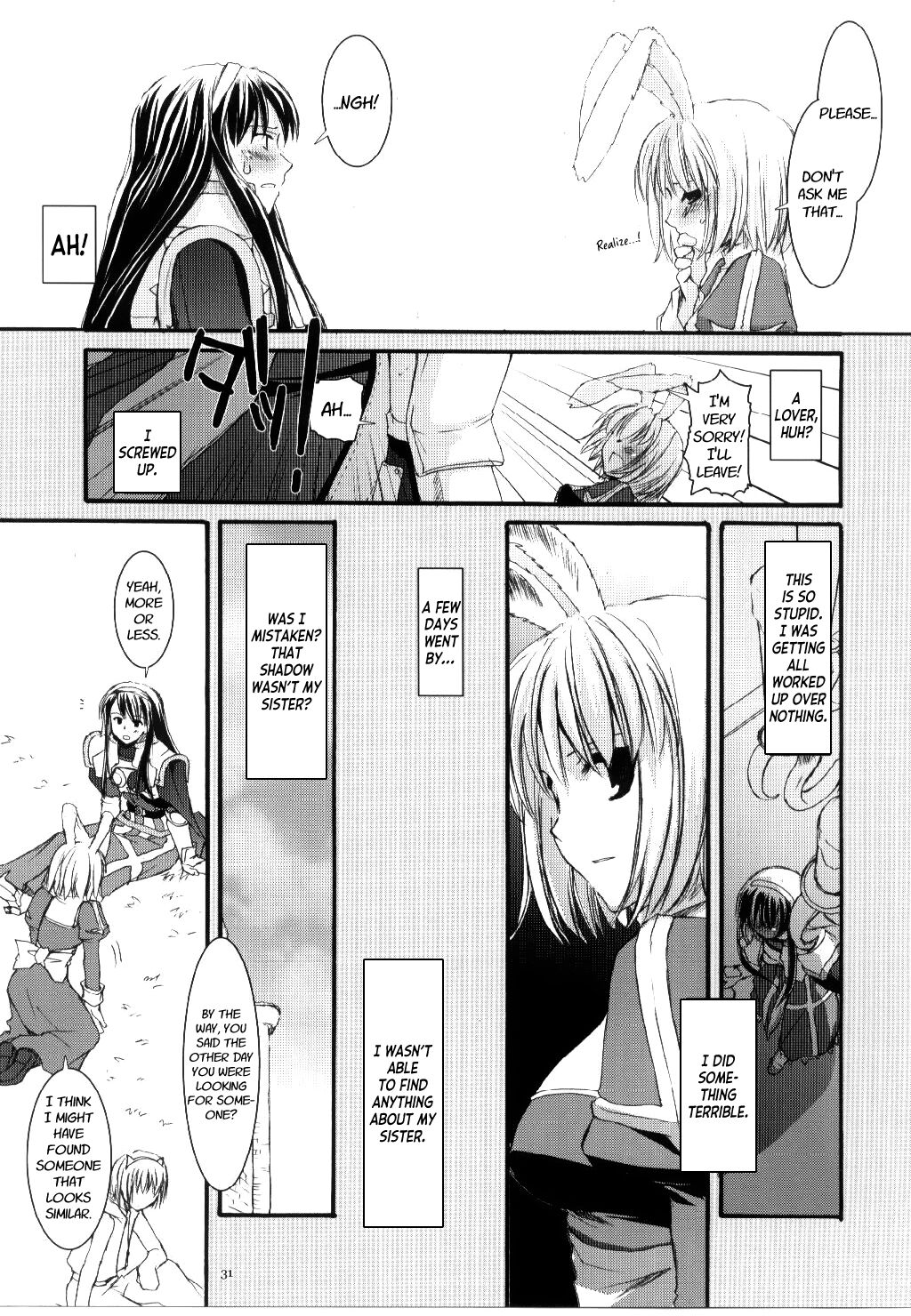 (C68) [Digital Lover (Nakajima Yuka)]D.L. action 30(Ragnarok Online) [English] [Kinsei Translations] Page 30