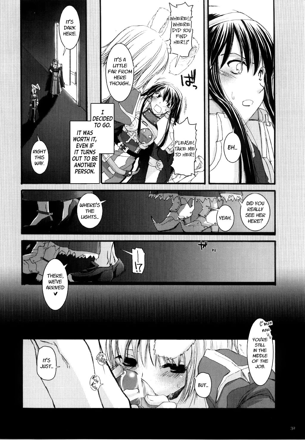 (C68) [Digital Lover (Nakajima Yuka)]D.L. action 30(Ragnarok Online) [English] [Kinsei Translations] Page 31