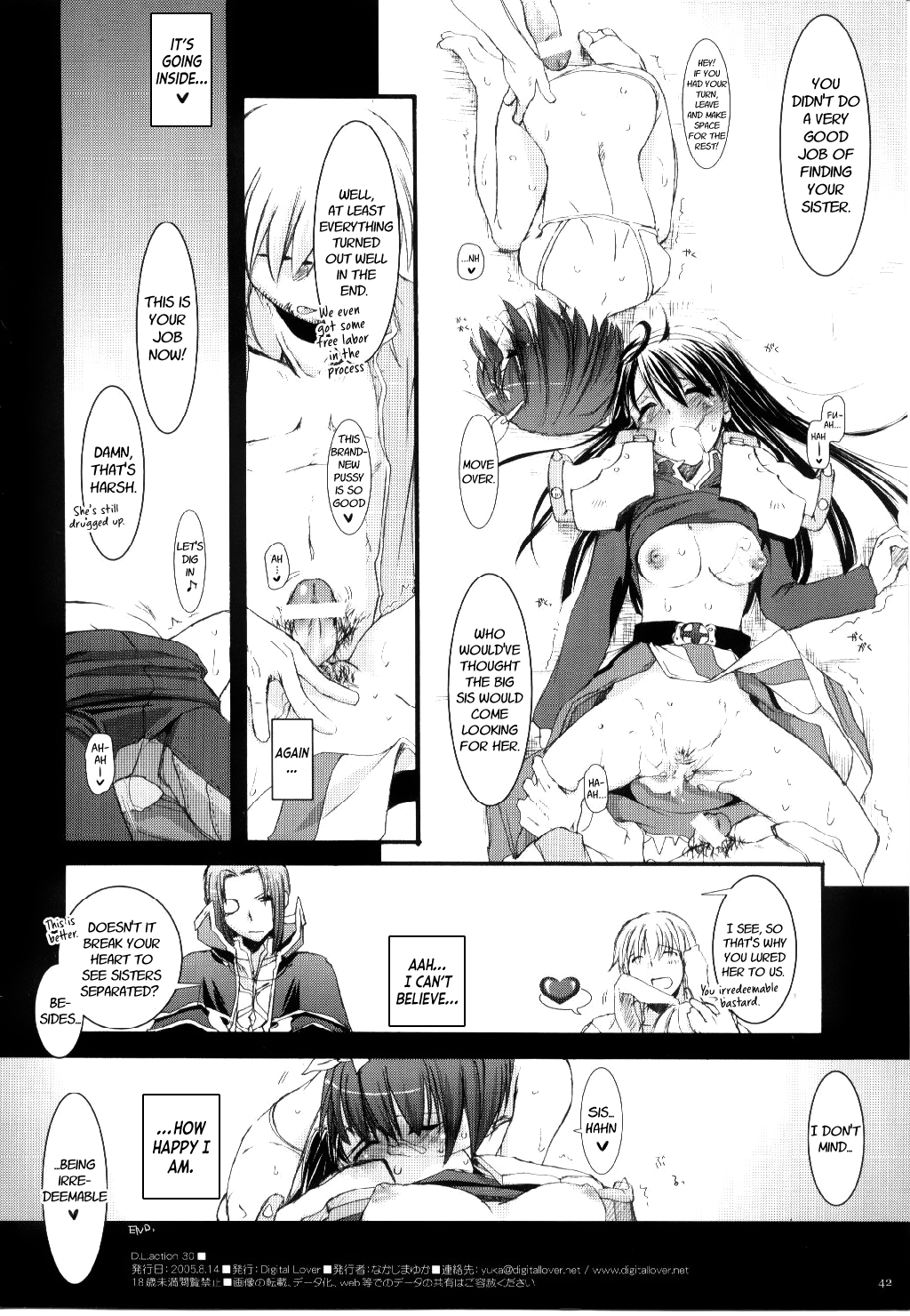 (C68) [Digital Lover (Nakajima Yuka)]D.L. action 30(Ragnarok Online) [English] [Kinsei Translations] Page 41
