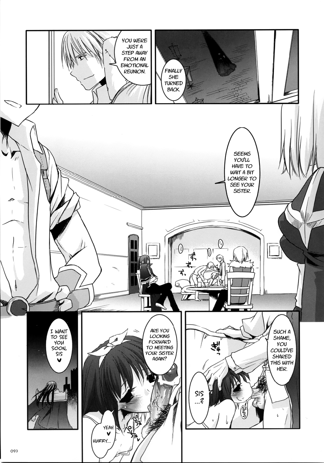 (C68) [Digital Lover (Nakajima Yuka)]D.L. action 30(Ragnarok Online) [English] [Kinsei Translations] Page 42
