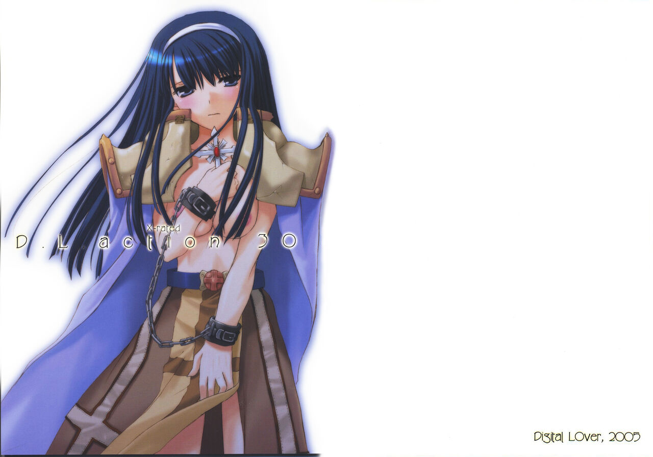(C68) [Digital Lover (Nakajima Yuka)]D.L. action 30(Ragnarok Online) [English] [Kinsei Translations] Page 44