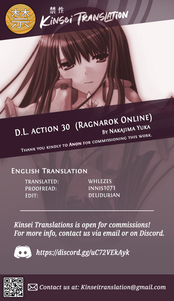 (C68) [Digital Lover (Nakajima Yuka)]D.L. action 30(Ragnarok Online) [English] [Kinsei Translations] Page 45