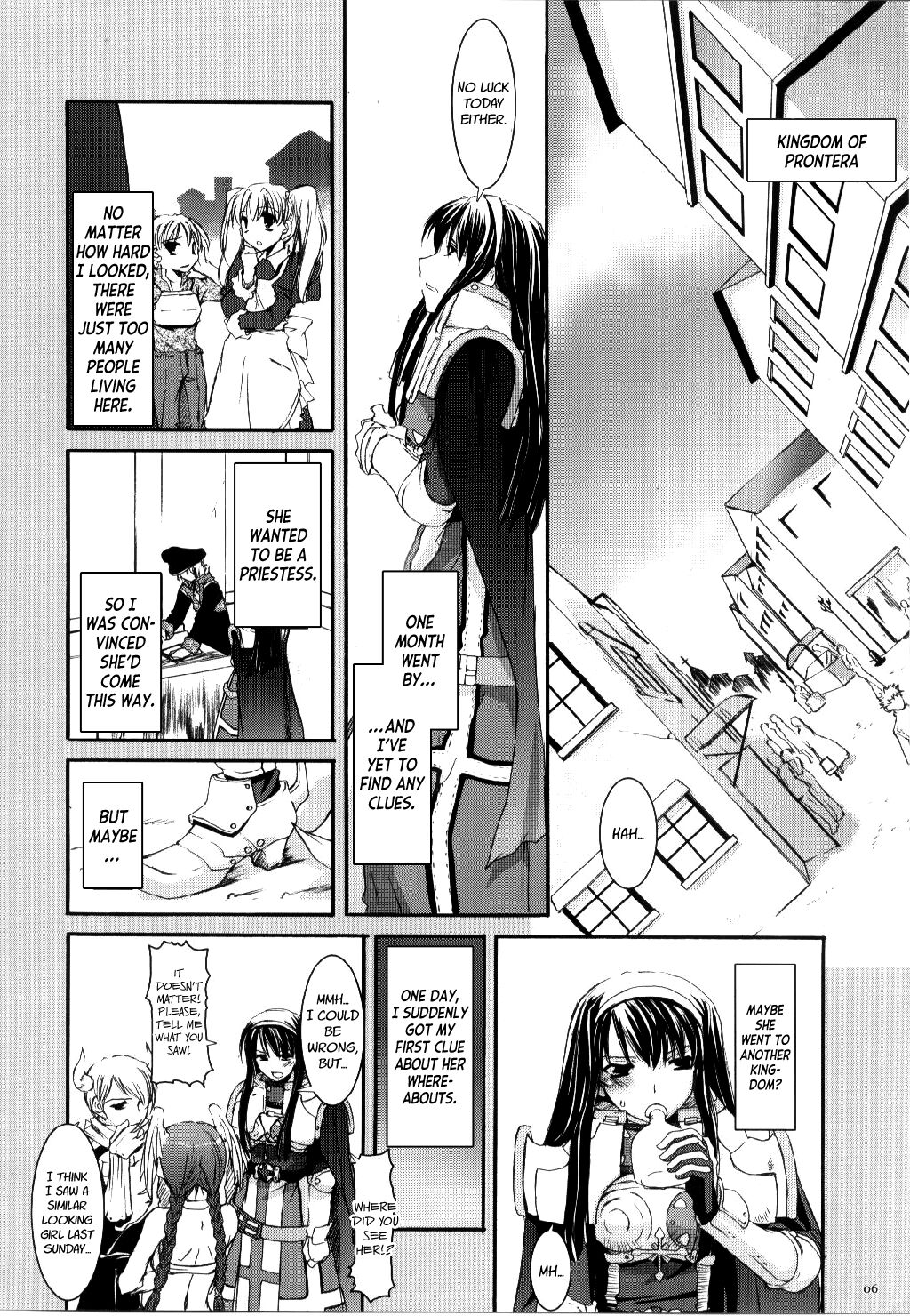 (C68) [Digital Lover (Nakajima Yuka)]D.L. action 30(Ragnarok Online) [English] [Kinsei Translations] Page 5