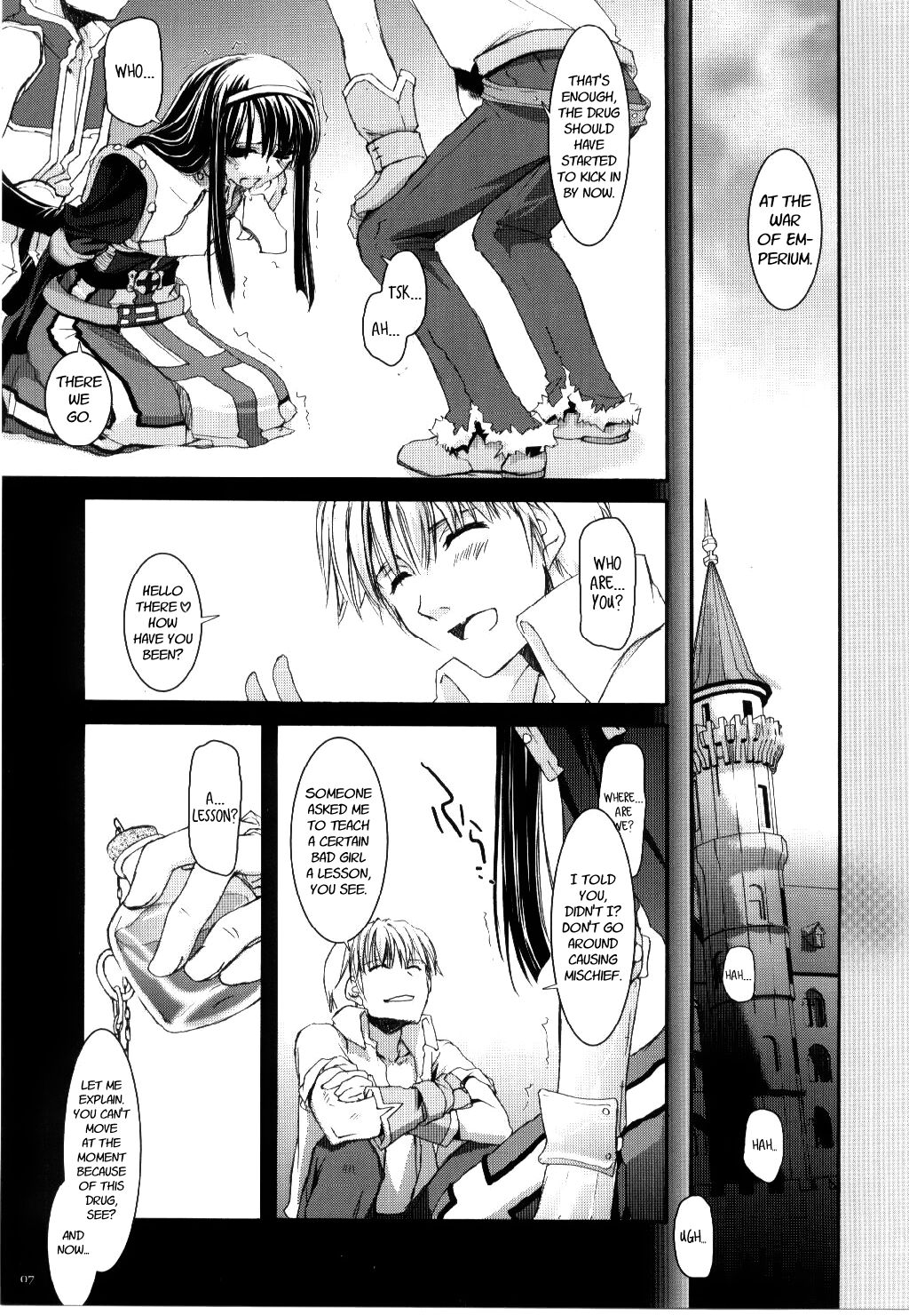 (C68) [Digital Lover (Nakajima Yuka)]D.L. action 30(Ragnarok Online) [English] [Kinsei Translations] Page 6