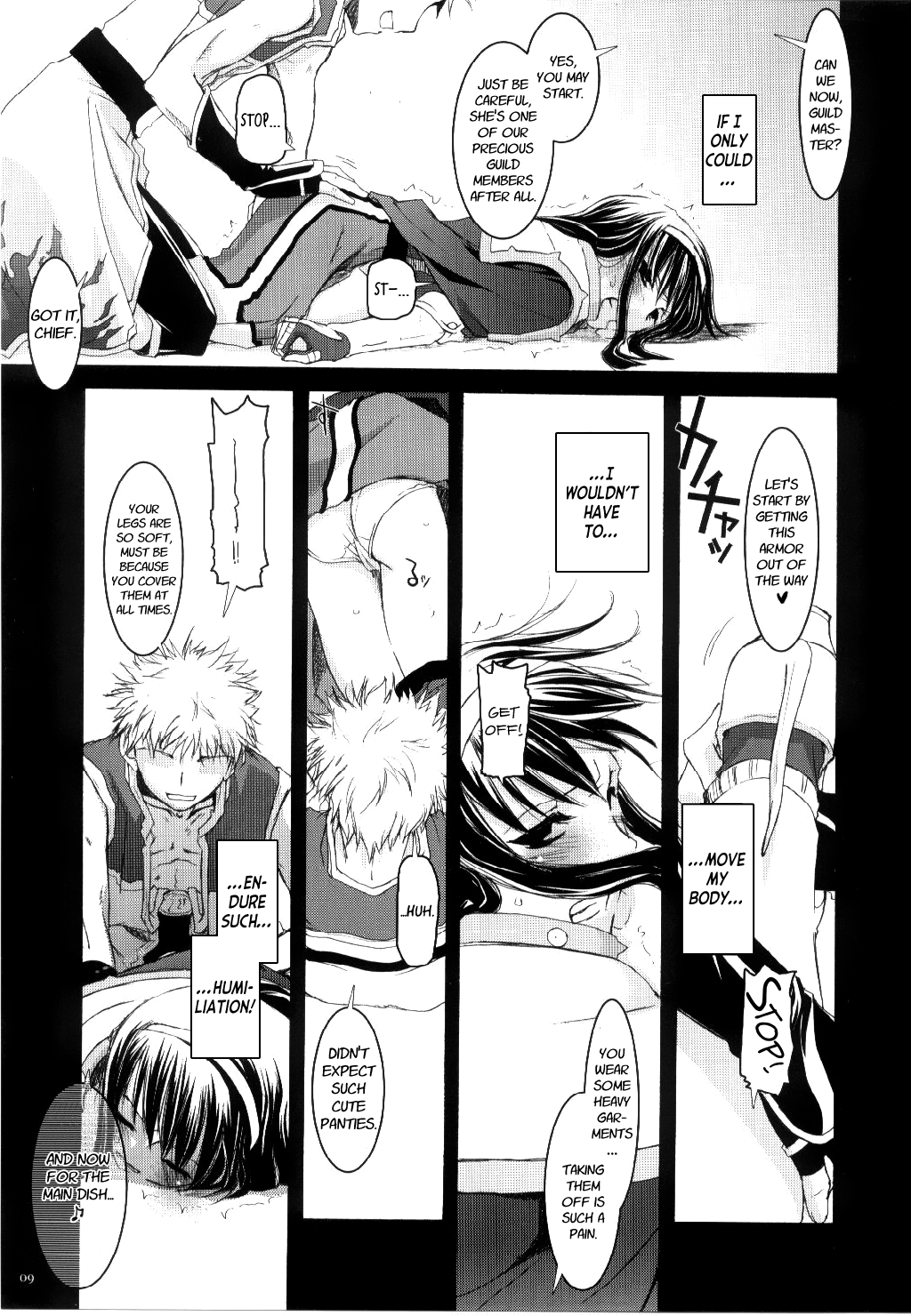 (C68) [Digital Lover (Nakajima Yuka)]D.L. action 30(Ragnarok Online) [English] [Kinsei Translations] Page 8