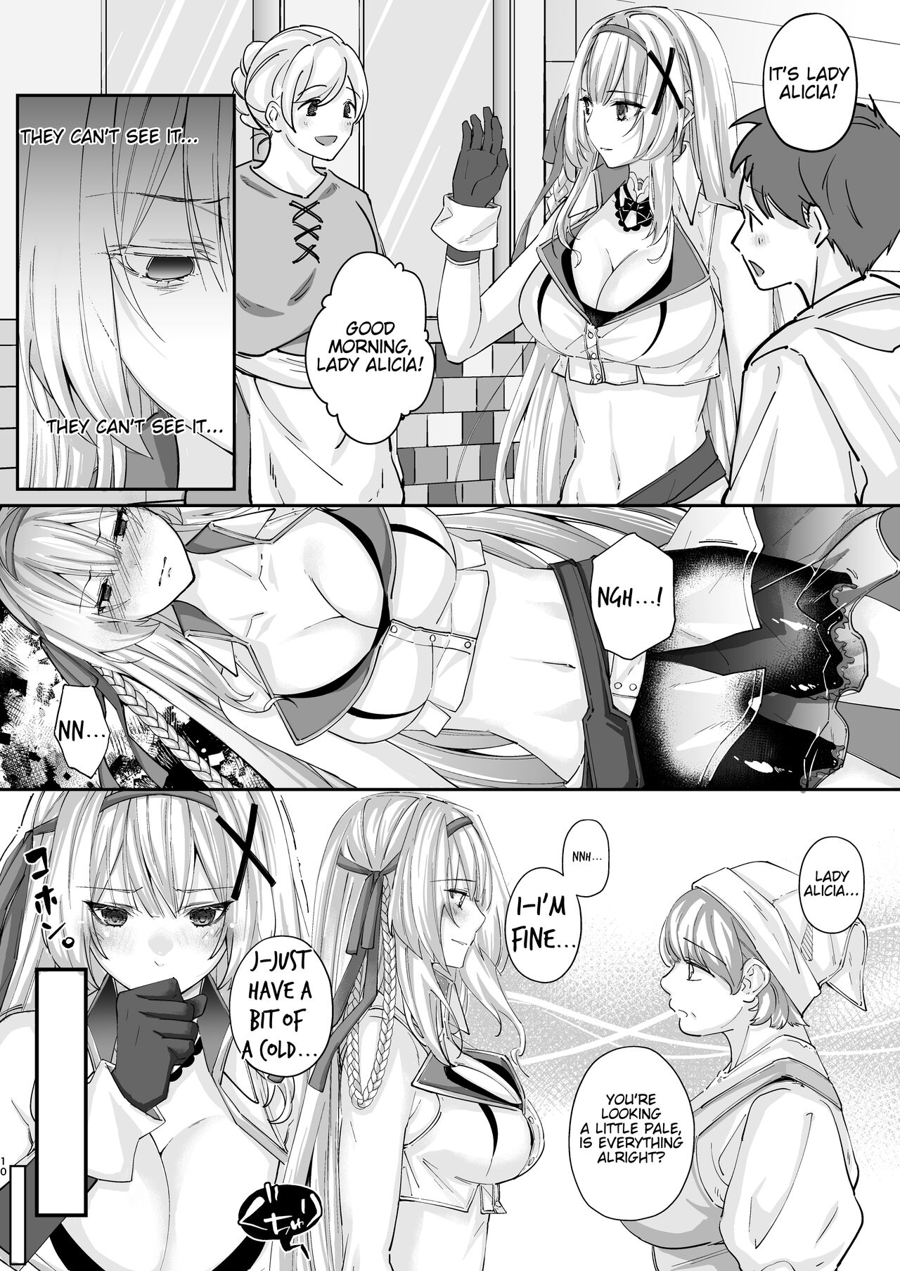 [Seika Kairaku Shoten]Parasite Rubber -The Tale of a Princess Knight Parasitized by Black Rubber Tentacle Clothes-[English] [Mikodayo] Page 10
