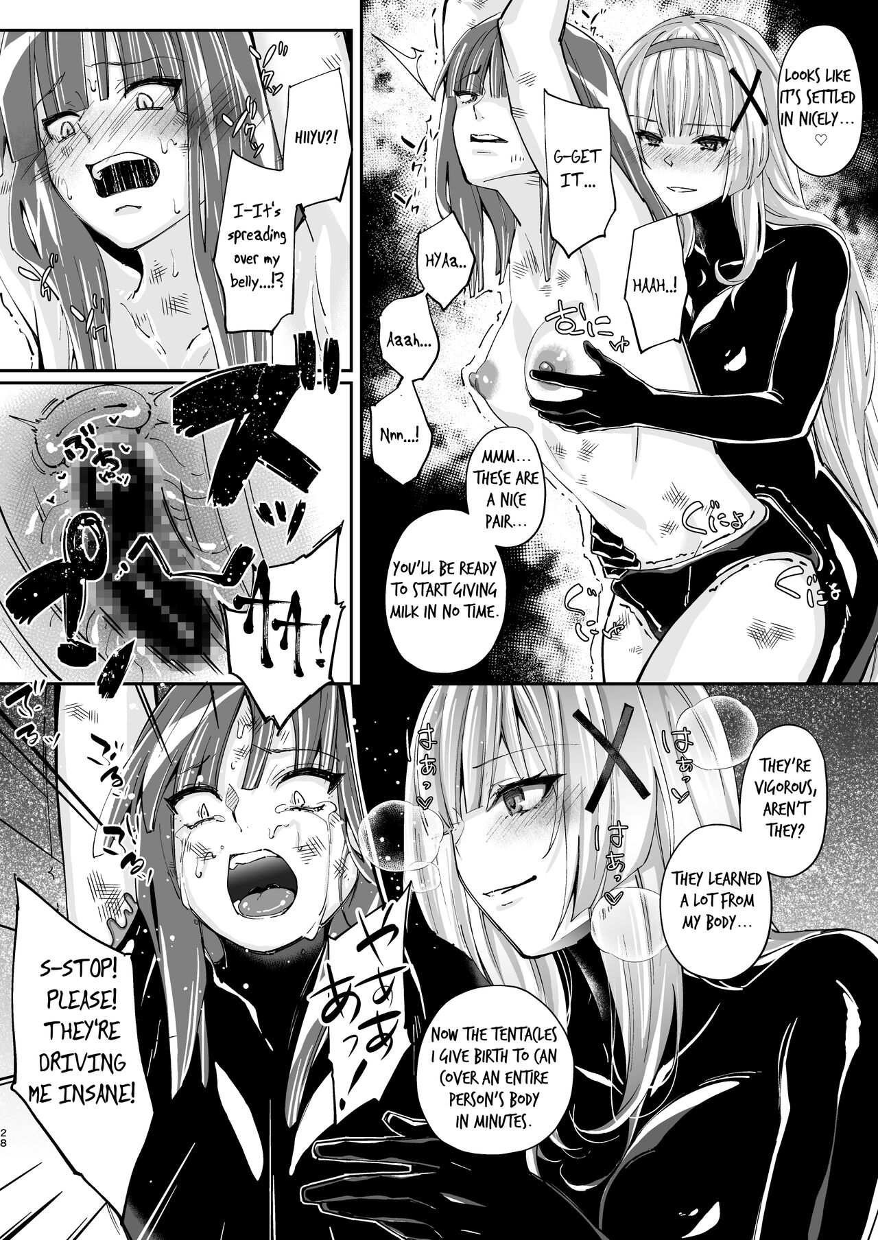 [Seika Kairaku Shoten]Parasite Rubber -The Tale of a Princess Knight Parasitized by Black Rubber Tentacle Clothes-[English] [Mikodayo] Page 28