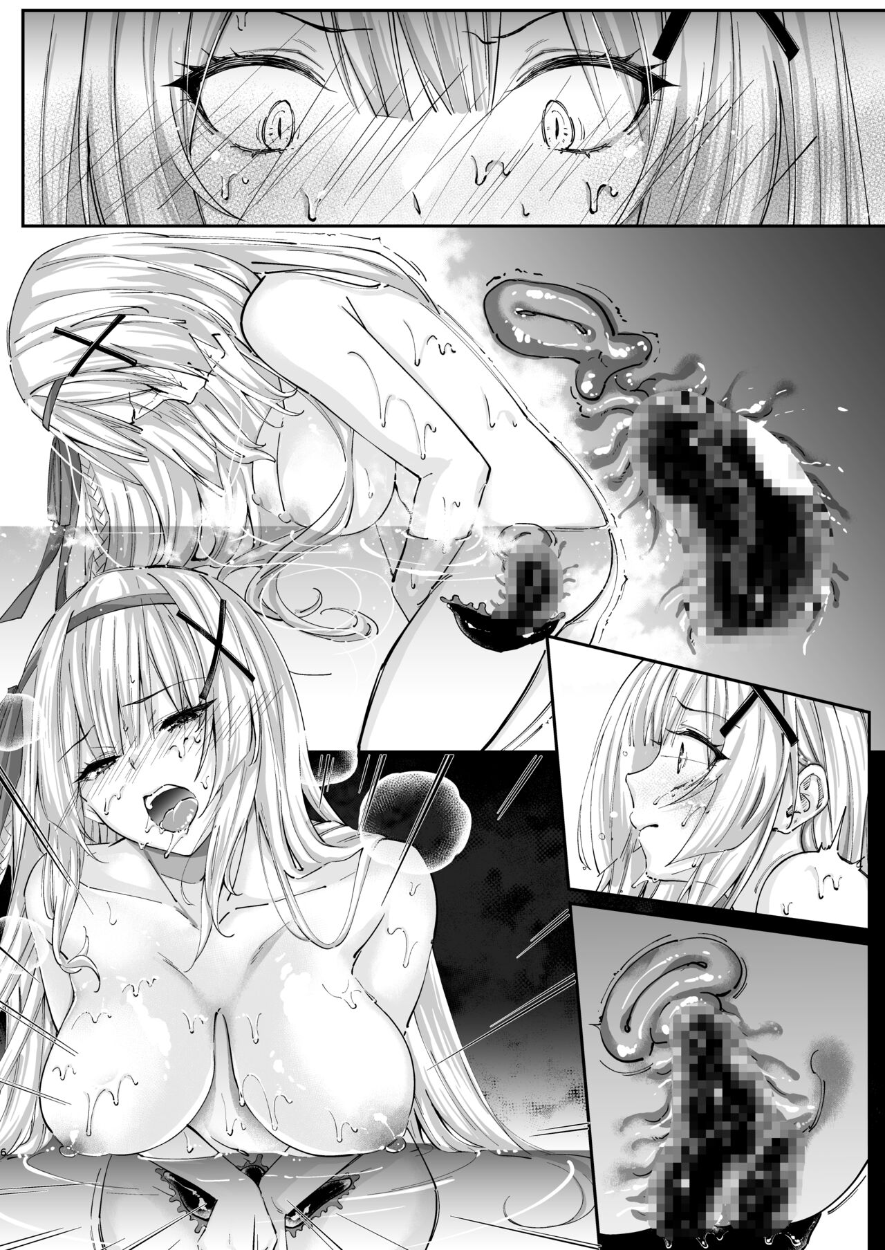 [Seika Kairaku Shoten]Parasite Rubber -The Tale of a Princess Knight Parasitized by Black Rubber Tentacle Clothes-[English] [Mikodayo] Page 39
