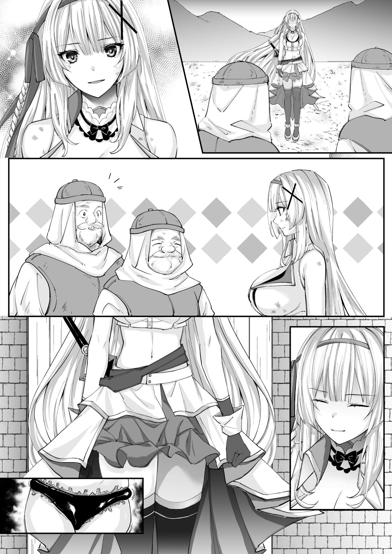 [Seika Kairaku Shoten]Parasite Rubber -The Tale of a Princess Knight Parasitized by Black Rubber Tentacle Clothes-[English] [Mikodayo] Page 41