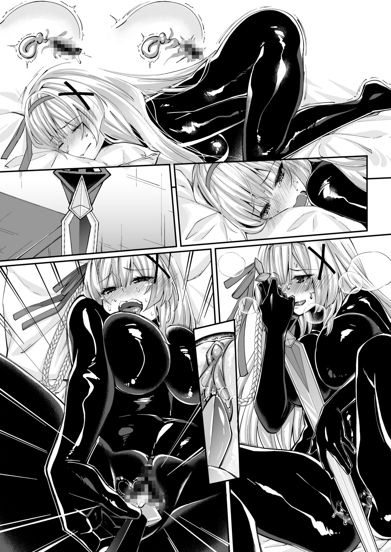 [Seika Kairaku Shoten]Parasite Rubber -The Tale of a Princess Knight Parasitized by Black Rubber Tentacle Clothes-[English] [Mikodayo] Page 53