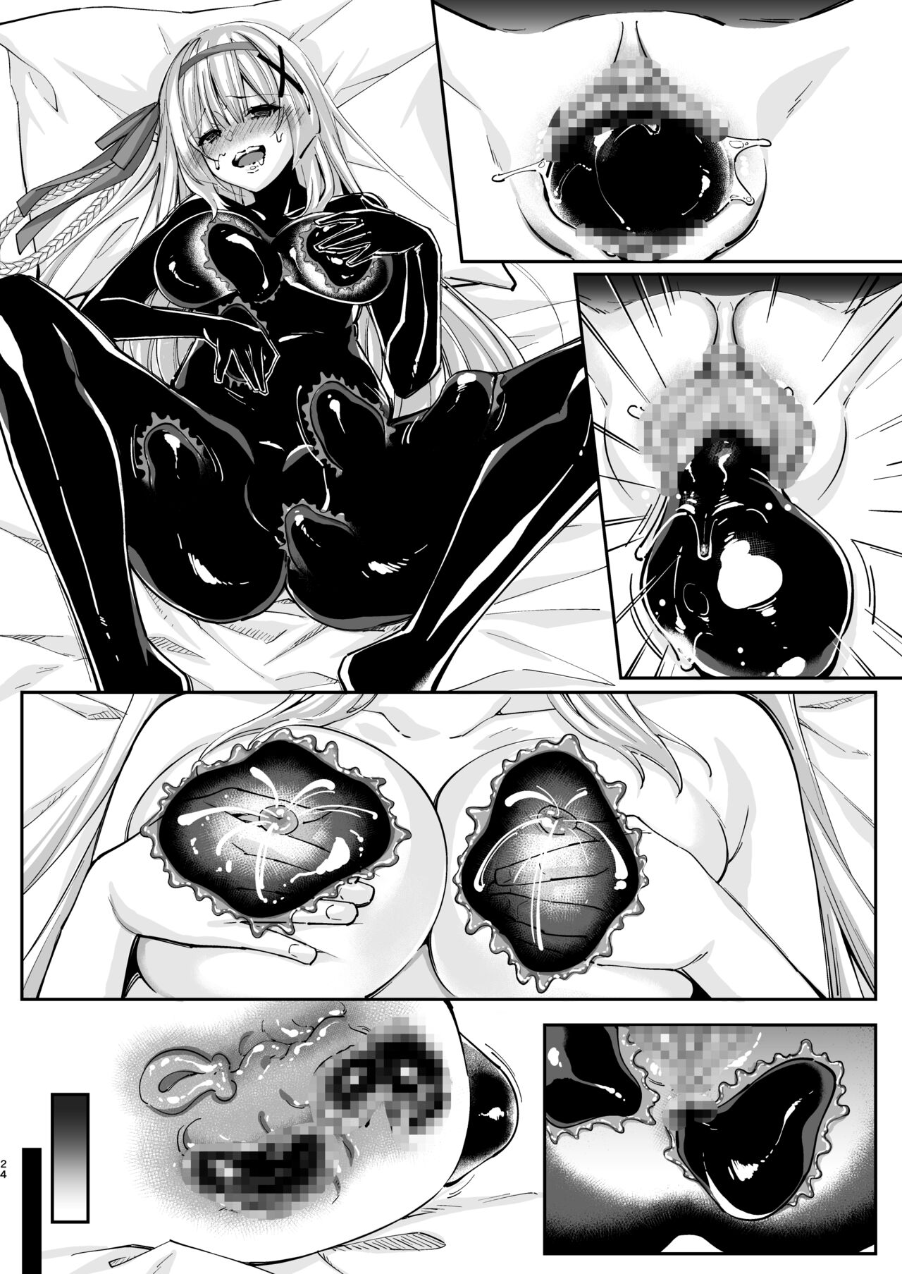 [Seika Kairaku Shoten]Parasite Rubber -The Tale of a Princess Knight Parasitized by Black Rubber Tentacle Clothes-[English] [Mikodayo] Page 57