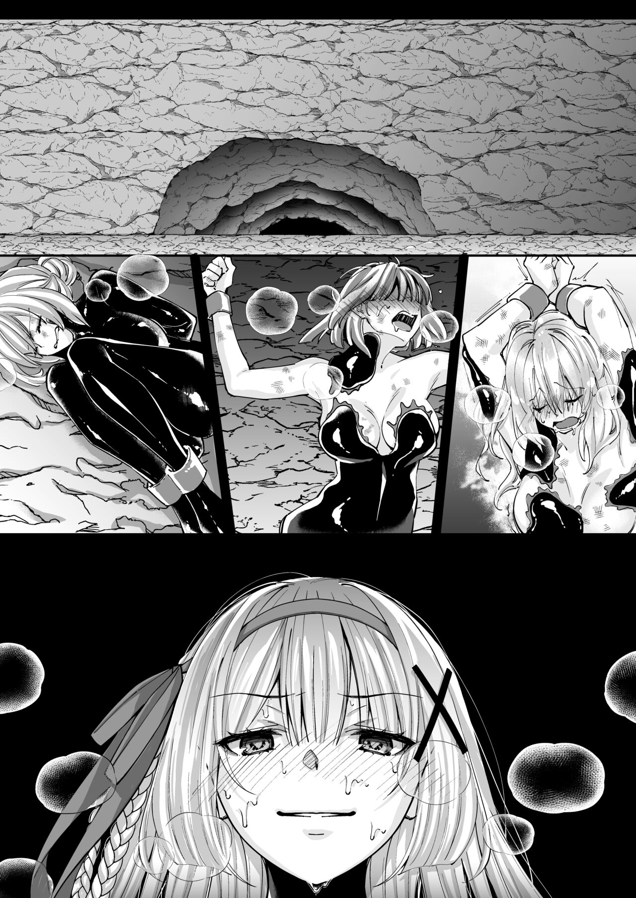 [Seika Kairaku Shoten]Parasite Rubber -The Tale of a Princess Knight Parasitized by Black Rubber Tentacle Clothes-[English] [Mikodayo] Page 59