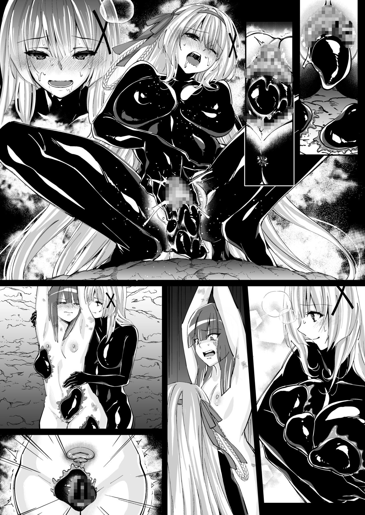 [Seika Kairaku Shoten]Parasite Rubber -The Tale of a Princess Knight Parasitized by Black Rubber Tentacle Clothes-[English] [Mikodayo] Page 60