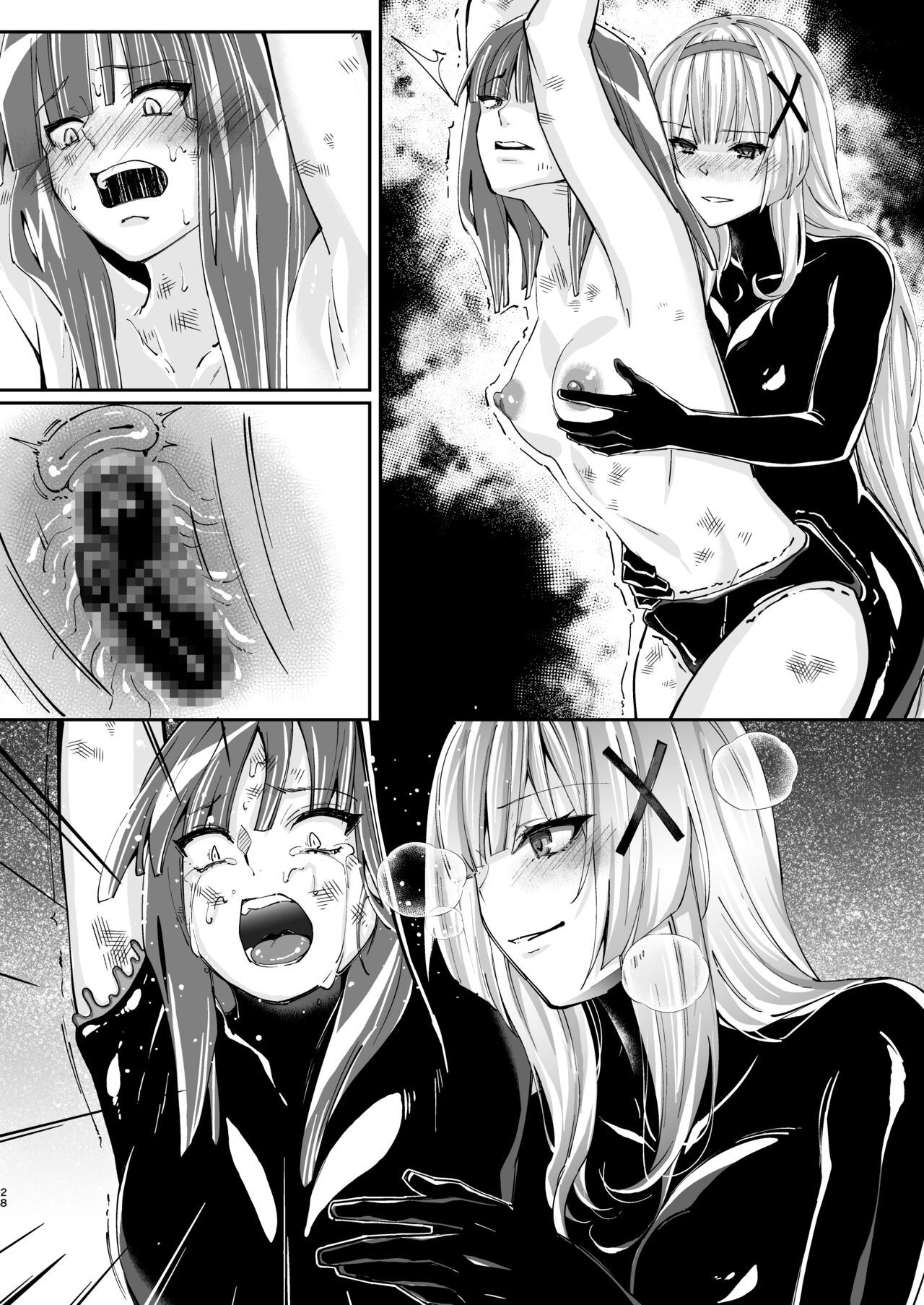 [Seika Kairaku Shoten]Parasite Rubber -The Tale of a Princess Knight Parasitized by Black Rubber Tentacle Clothes-[English] [Mikodayo] Page 61