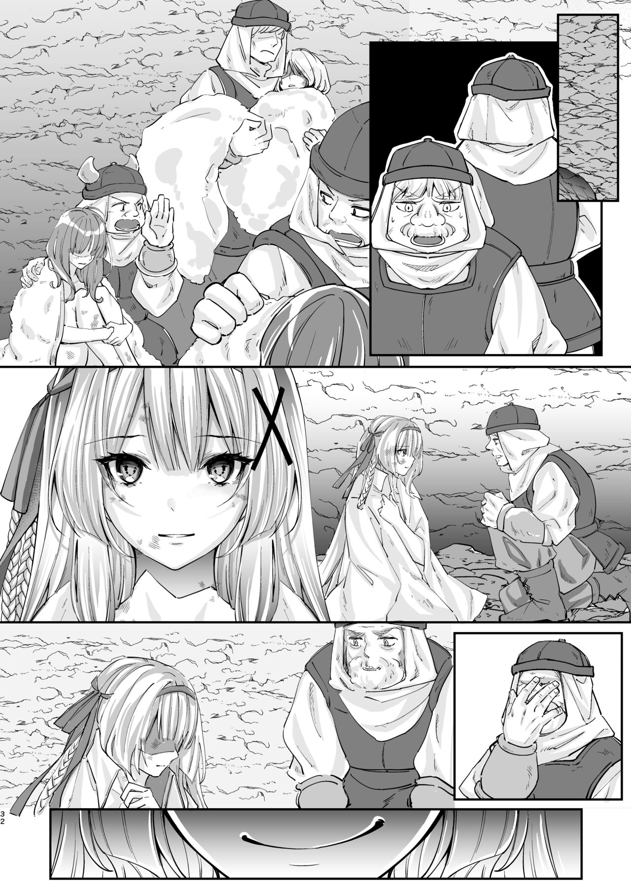 [Seika Kairaku Shoten]Parasite Rubber -The Tale of a Princess Knight Parasitized by Black Rubber Tentacle Clothes-[English] [Mikodayo] Page 65