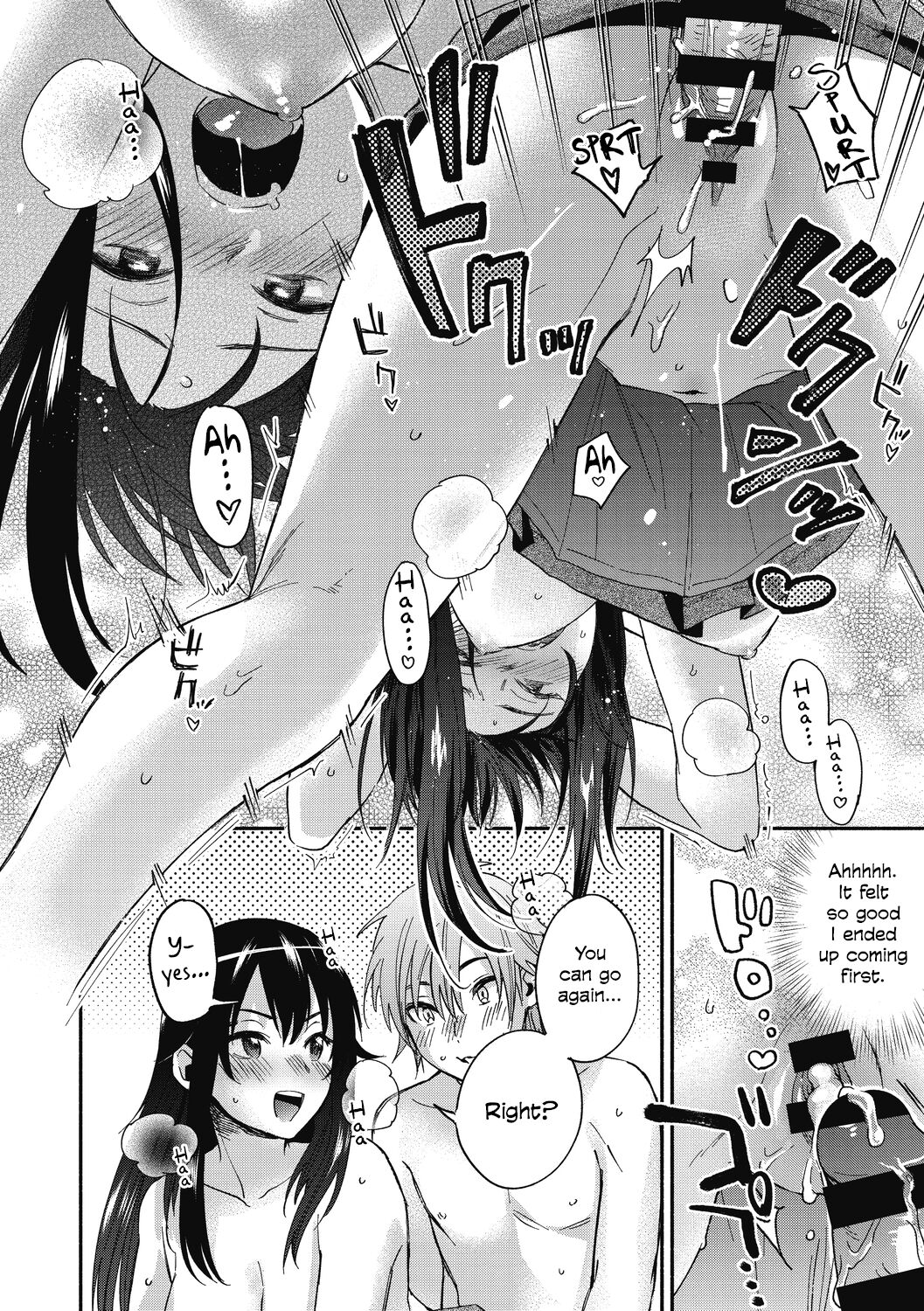 [Kisaki Saki]Iris-Inn(Sude Kiss Dekin Hodo Honki de Suki desu) [English] [Digital] Page 18