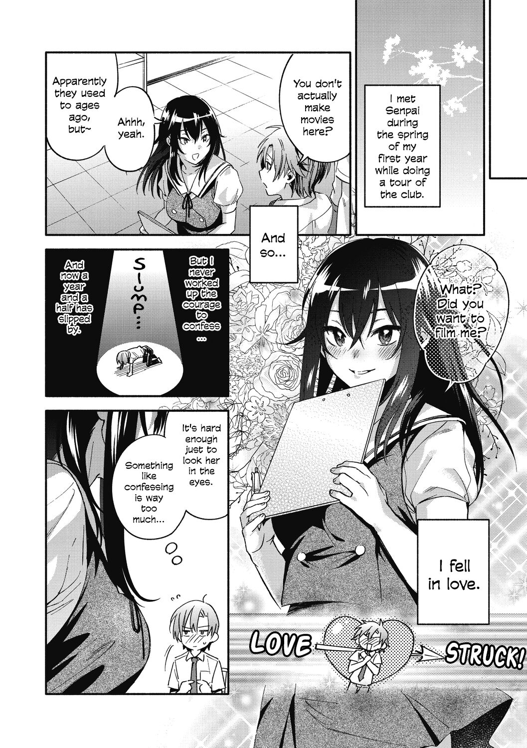 [Kisaki Saki]Iris-Inn(Sude Kiss Dekin Hodo Honki de Suki desu) [English] [Digital] Page 2
