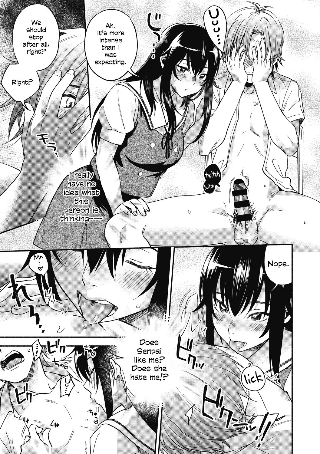 [Kisaki Saki]Iris-Inn(Sude Kiss Dekin Hodo Honki de Suki desu) [English] [Digital] Page 7