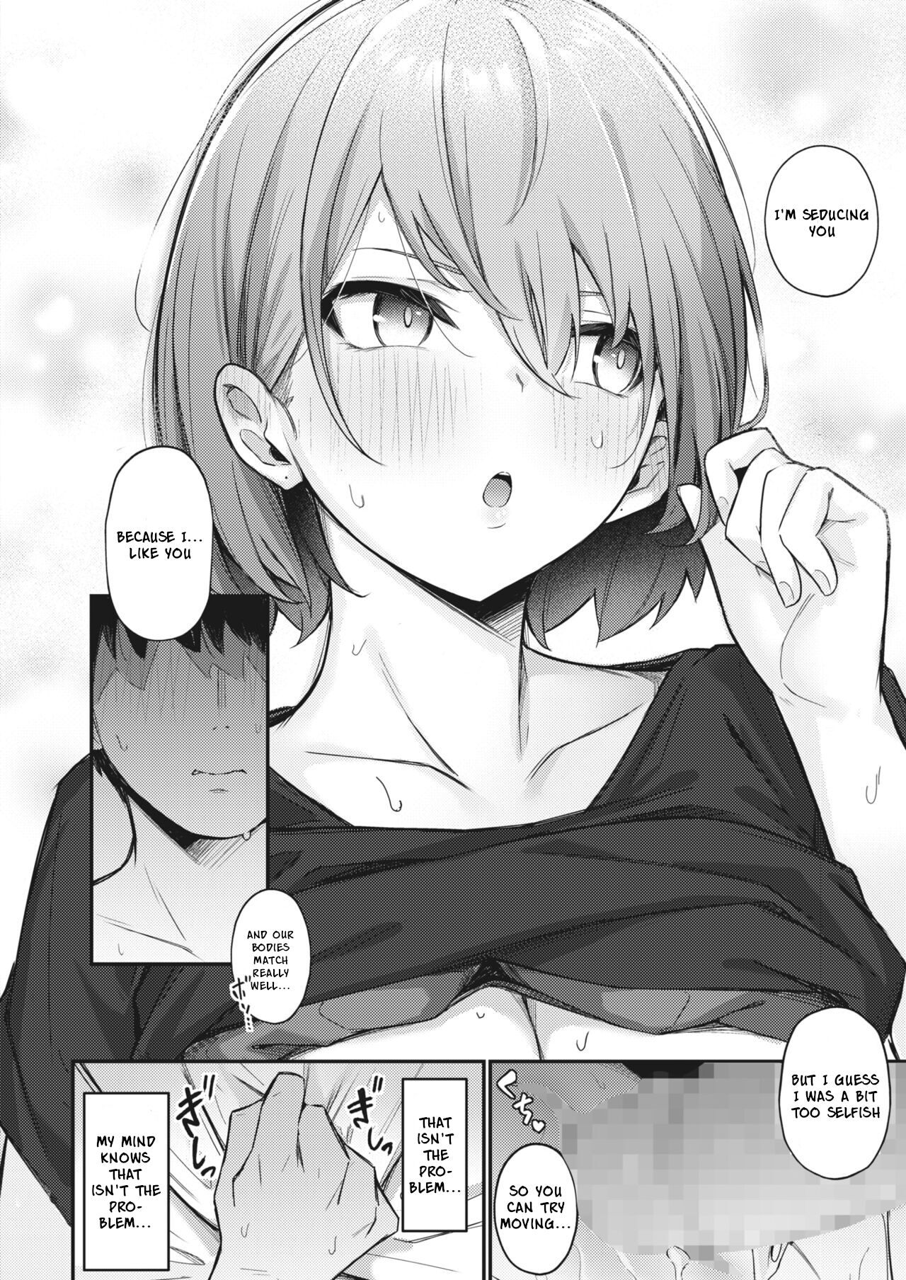 [Borusiti]Zoku Omochikaeri Shite Ageru kara | I'll Give You A One-Night Stand 2(COMIC HOTMILK 2022-04) [English] [Digital] Page 18