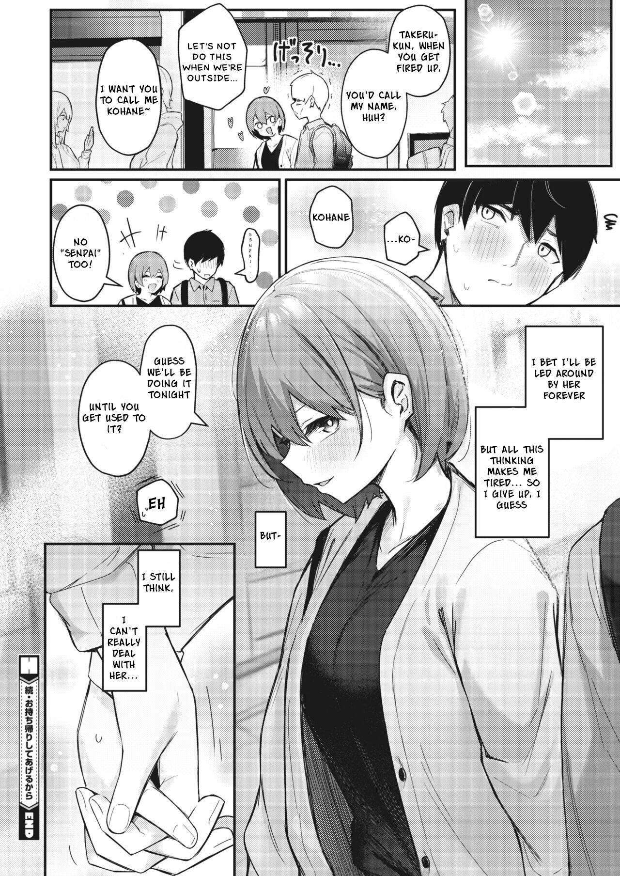 [Borusiti]Zoku Omochikaeri Shite Ageru kara | I'll Give You A One-Night Stand 2(COMIC HOTMILK 2022-04) [English] [Digital] Page 26