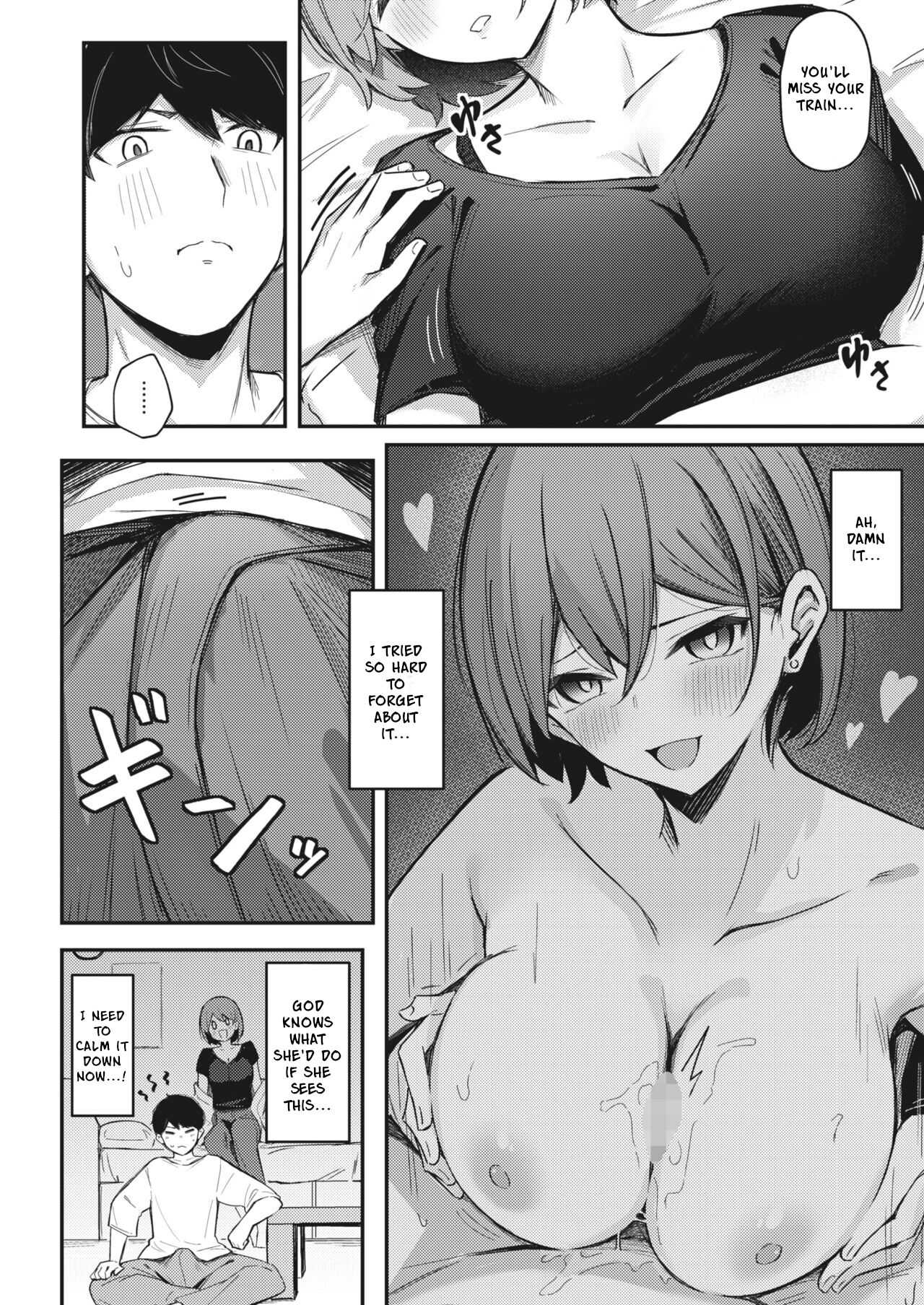 [Borusiti]Zoku Omochikaeri Shite Ageru kara | I'll Give You A One-Night Stand 2(COMIC HOTMILK 2022-04) [English] [Digital] Page 4