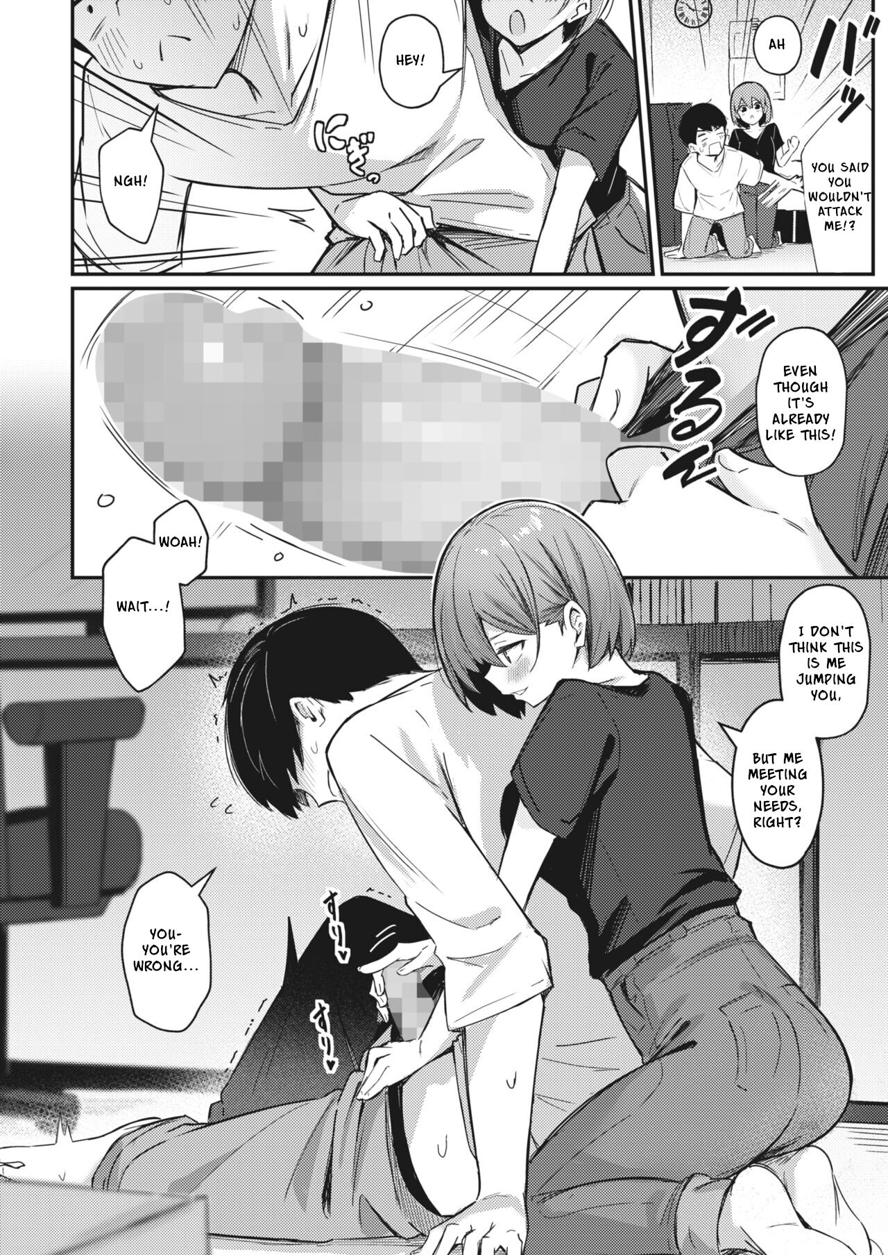 [Borusiti]Zoku Omochikaeri Shite Ageru kara | I'll Give You A One-Night Stand 2(COMIC HOTMILK 2022-04) [English] [Digital] Page 6