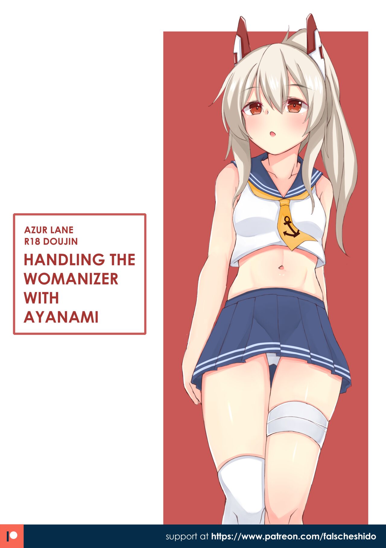 Nekokyun (falsche.shido) Ayanami to uwaki-sha kanri suru | Handling the Womanizer with Ayanami(Azur Lane) [English] Page 1