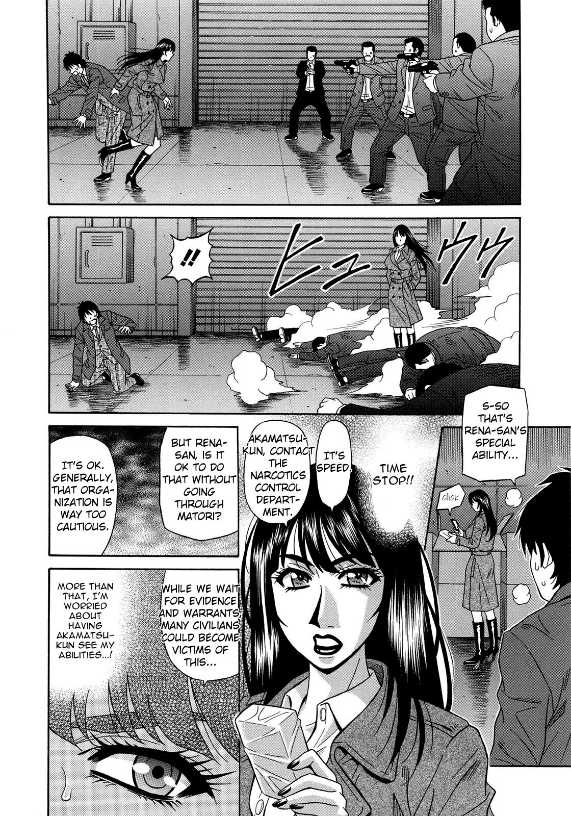 [Ozaki Akira]Ero Sukebe Power! E.S.P.! Vol.2 Ch.1-2[English] Page 13