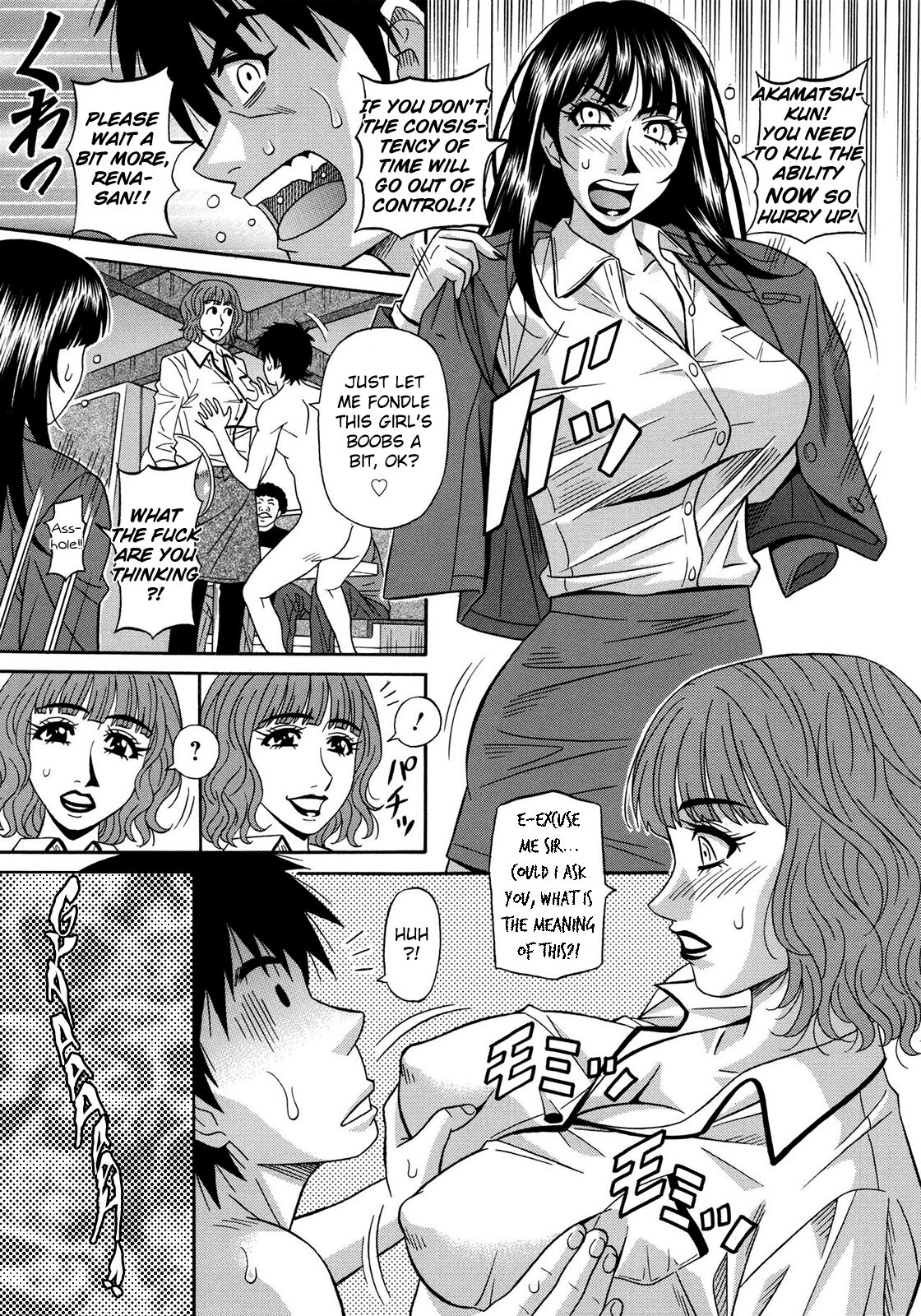 [Ozaki Akira]Ero Sukebe Power! E.S.P.! Vol.2 Ch.1-2[English] Page 26