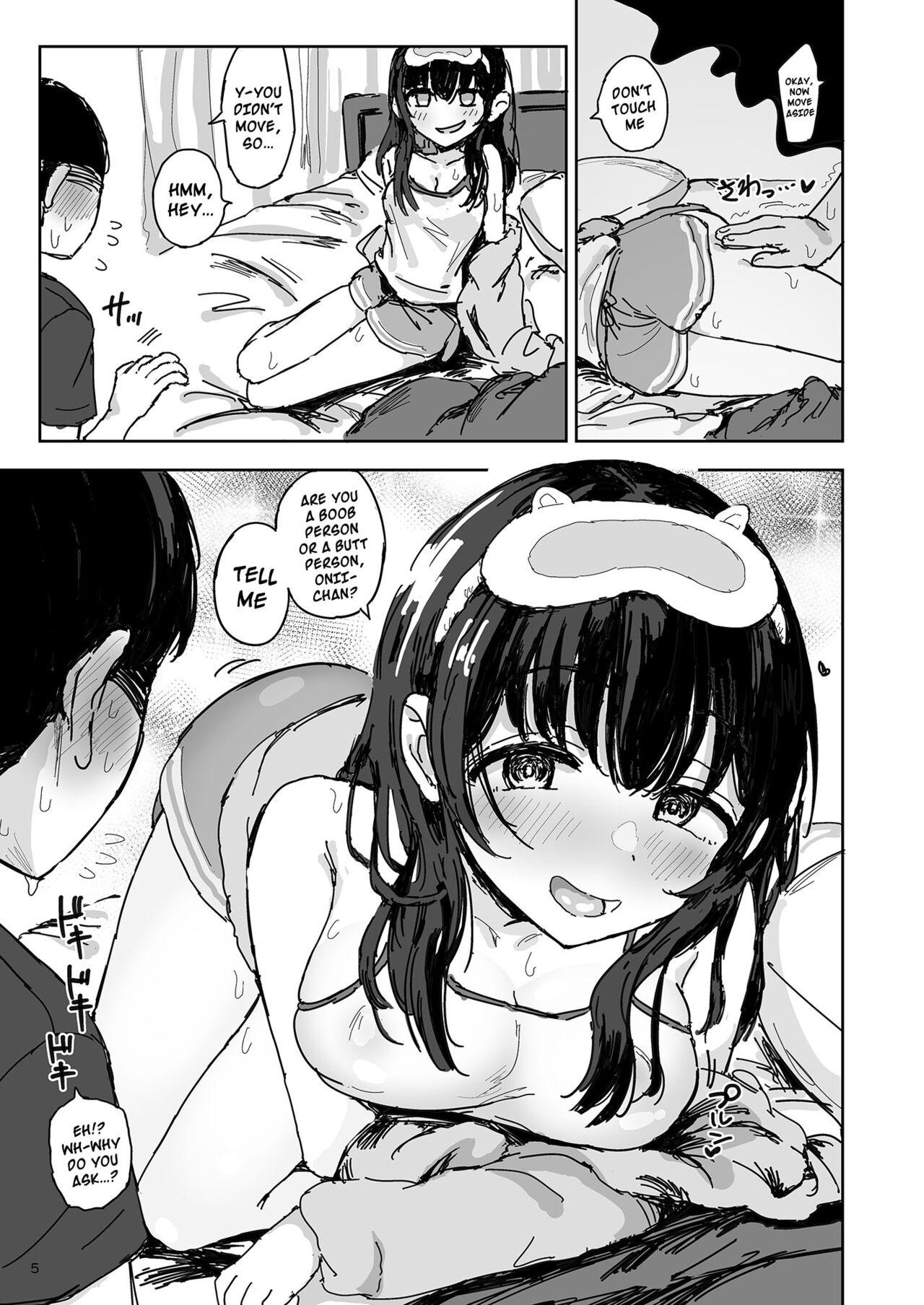 [Gamenhaji (Noji)]Imouto wa Naze Neteru no ka? | Why Is My sister Sleeping?[English] {Doujins.com} [Digital] Page 4