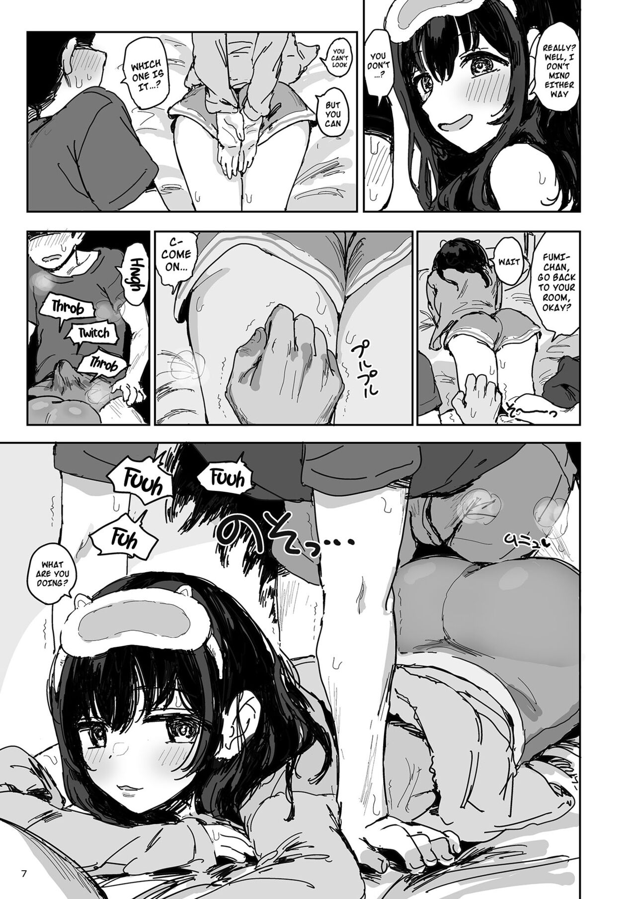[Gamenhaji (Noji)]Imouto wa Naze Neteru no ka? | Why Is My sister Sleeping?[English] {Doujins.com} [Digital] Page 6