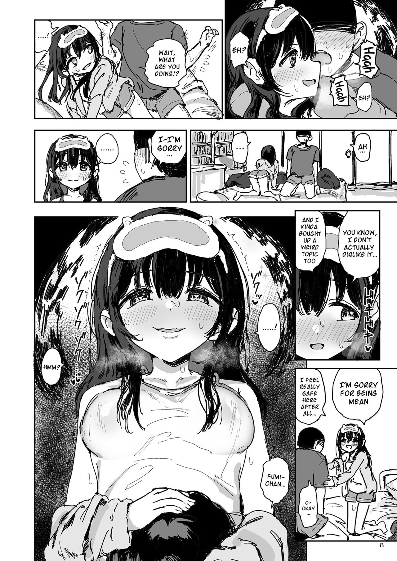 [Gamenhaji (Noji)]Imouto wa Naze Neteru no ka? | Why Is My sister Sleeping?[English] {Doujins.com} [Digital] Page 7