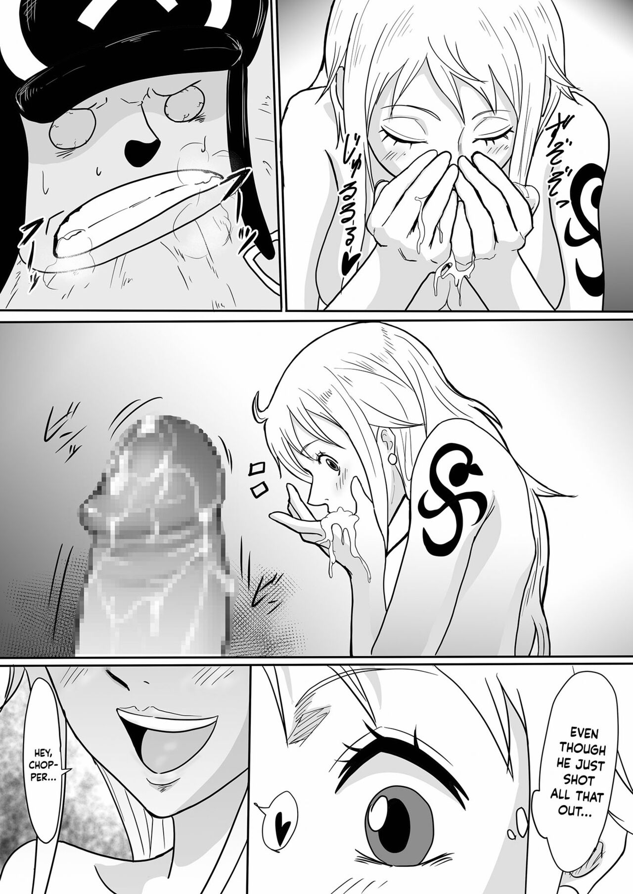 [Iwao]Nami to Chopper ga Sex Shimakuru Hon | A Book About Nami and Chopper's Sex Spree(One Piece) [English] {Doujins.com} Page 16