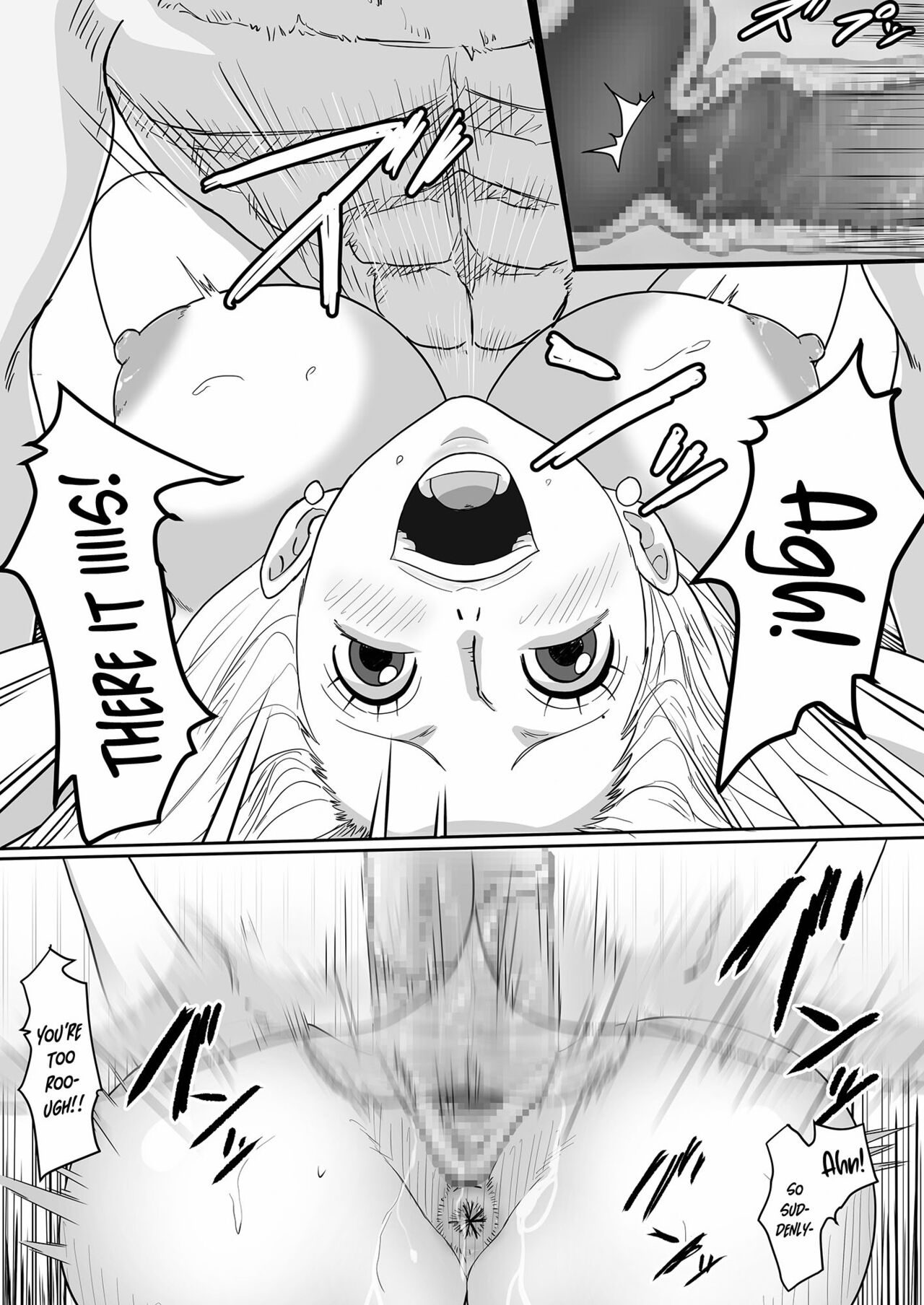 [Iwao]Nami to Chopper ga Sex Shimakuru Hon | A Book About Nami and Chopper's Sex Spree(One Piece) [English] {Doujins.com} Page 18