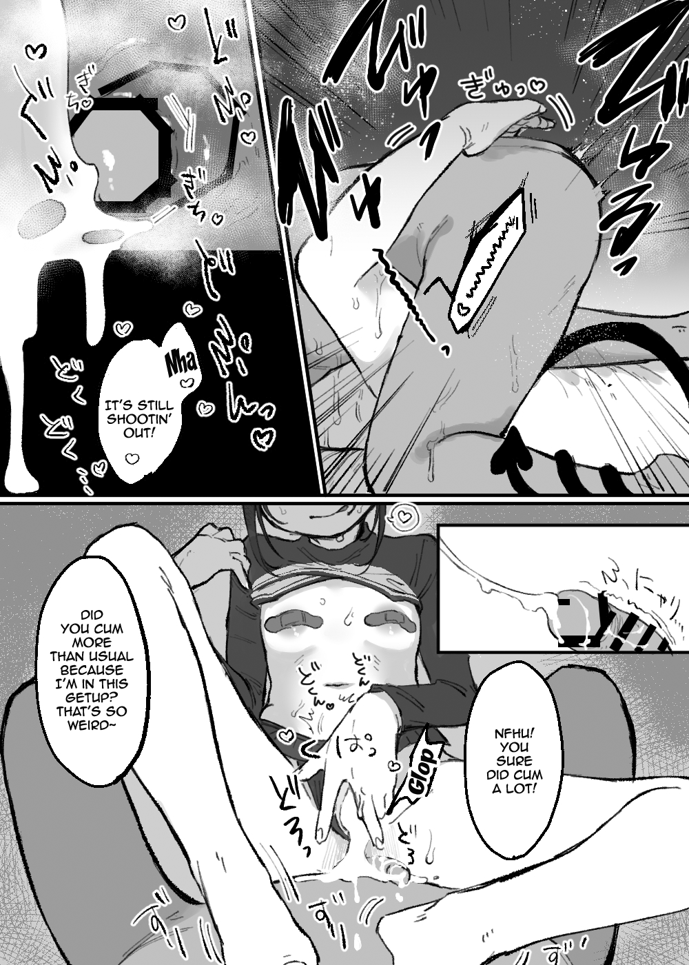 [Oyogi]Hinnyuu de Kahanshin Dekai Succubus ni Ouen Saretari Baka ni Sare Sarenagara Ecchi Suru Hanashi. | Fucking a Small-Breasted, Big-Assed Succubus While She Cheers Me On and Makes Fun of Me[English] {Doujins.com} Page 11