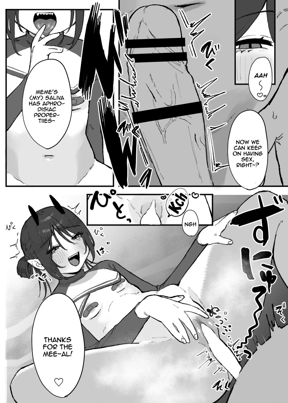 [Oyogi]Hinnyuu de Kahanshin Dekai Succubus ni Ouen Saretari Baka ni Sare Sarenagara Ecchi Suru Hanashi. | Fucking a Small-Breasted, Big-Assed Succubus While She Cheers Me On and Makes Fun of Me[English] {Doujins.com} Page 14
