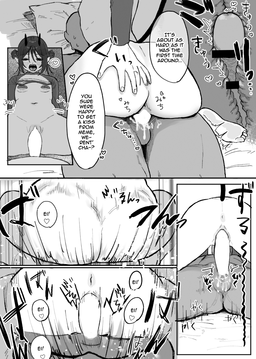 [Oyogi]Hinnyuu de Kahanshin Dekai Succubus ni Ouen Saretari Baka ni Sare Sarenagara Ecchi Suru Hanashi. | Fucking a Small-Breasted, Big-Assed Succubus While She Cheers Me On and Makes Fun of Me[English] {Doujins.com} Page 15