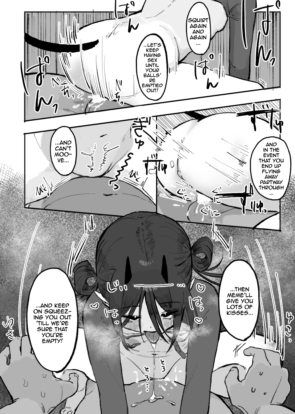 [Oyogi]Hinnyuu de Kahanshin Dekai Succubus ni Ouen Saretari Baka ni Sare Sarenagara Ecchi Suru Hanashi. | Fucking a Small-Breasted, Big-Assed Succubus While She Cheers Me On and Makes Fun of Me[English] {Doujins.com} Page 17