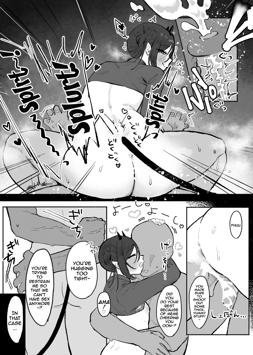 [Oyogi]Hinnyuu de Kahanshin Dekai Succubus ni Ouen Saretari Baka ni Sare Sarenagara Ecchi Suru Hanashi. | Fucking a Small-Breasted, Big-Assed Succubus While She Cheers Me On and Makes Fun of Me[English] {Doujins.com} Page 18