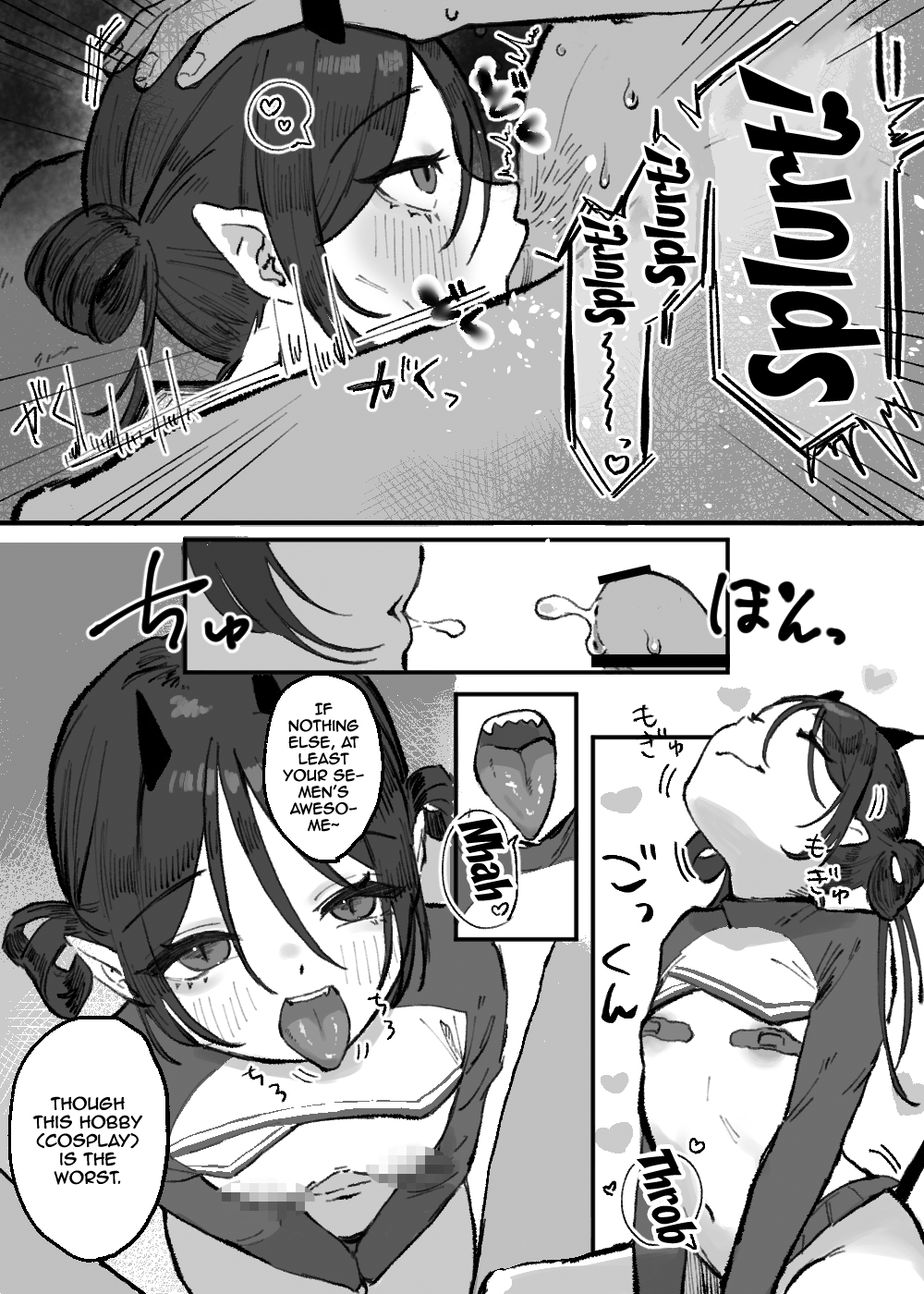 [Oyogi]Hinnyuu de Kahanshin Dekai Succubus ni Ouen Saretari Baka ni Sare Sarenagara Ecchi Suru Hanashi. | Fucking a Small-Breasted, Big-Assed Succubus While She Cheers Me On and Makes Fun of Me[English] {Doujins.com} Page 6