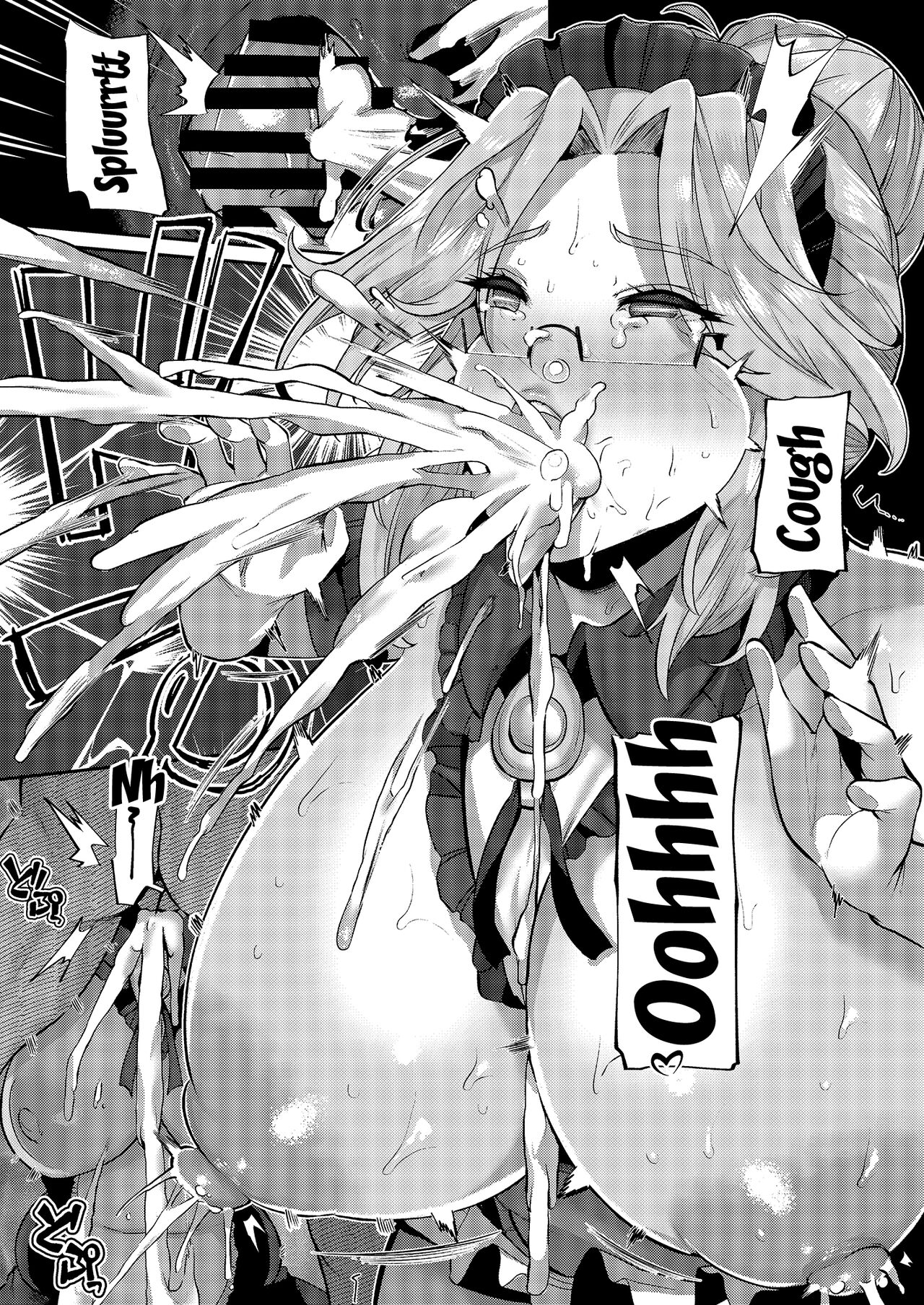 [Lv.41 (41)]ANOTHER ORIGIN(Last Origin) [English] {Doujins.com} [Digital] Page 12