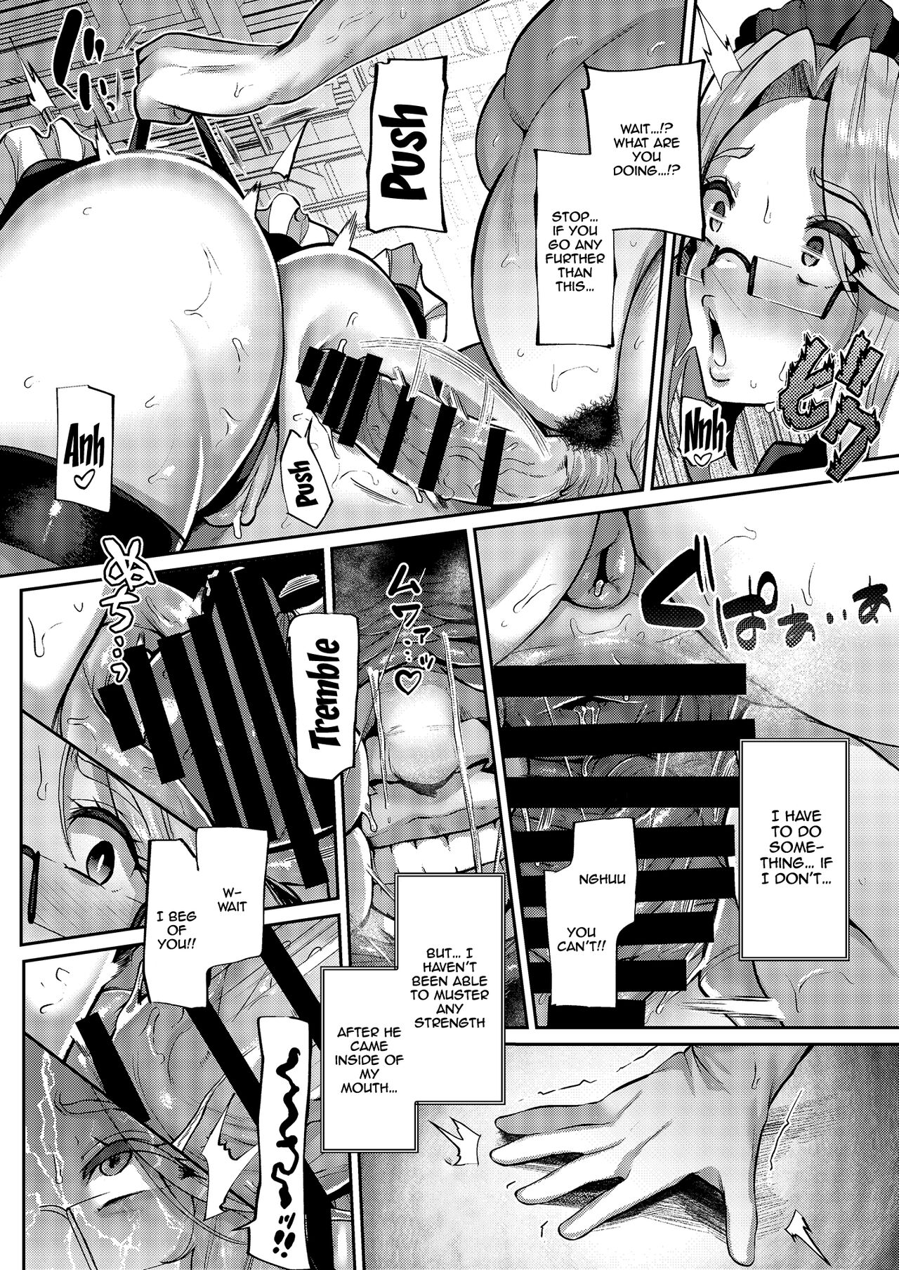 [Lv.41 (41)]ANOTHER ORIGIN(Last Origin) [English] {Doujins.com} [Digital] Page 14