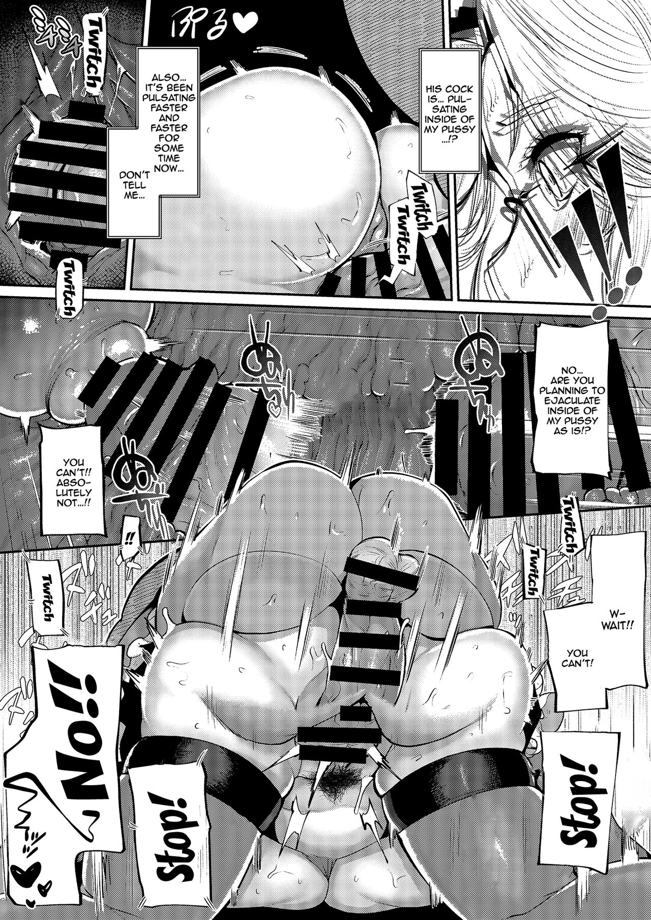 [Lv.41 (41)]ANOTHER ORIGIN(Last Origin) [English] {Doujins.com} [Digital] Page 17