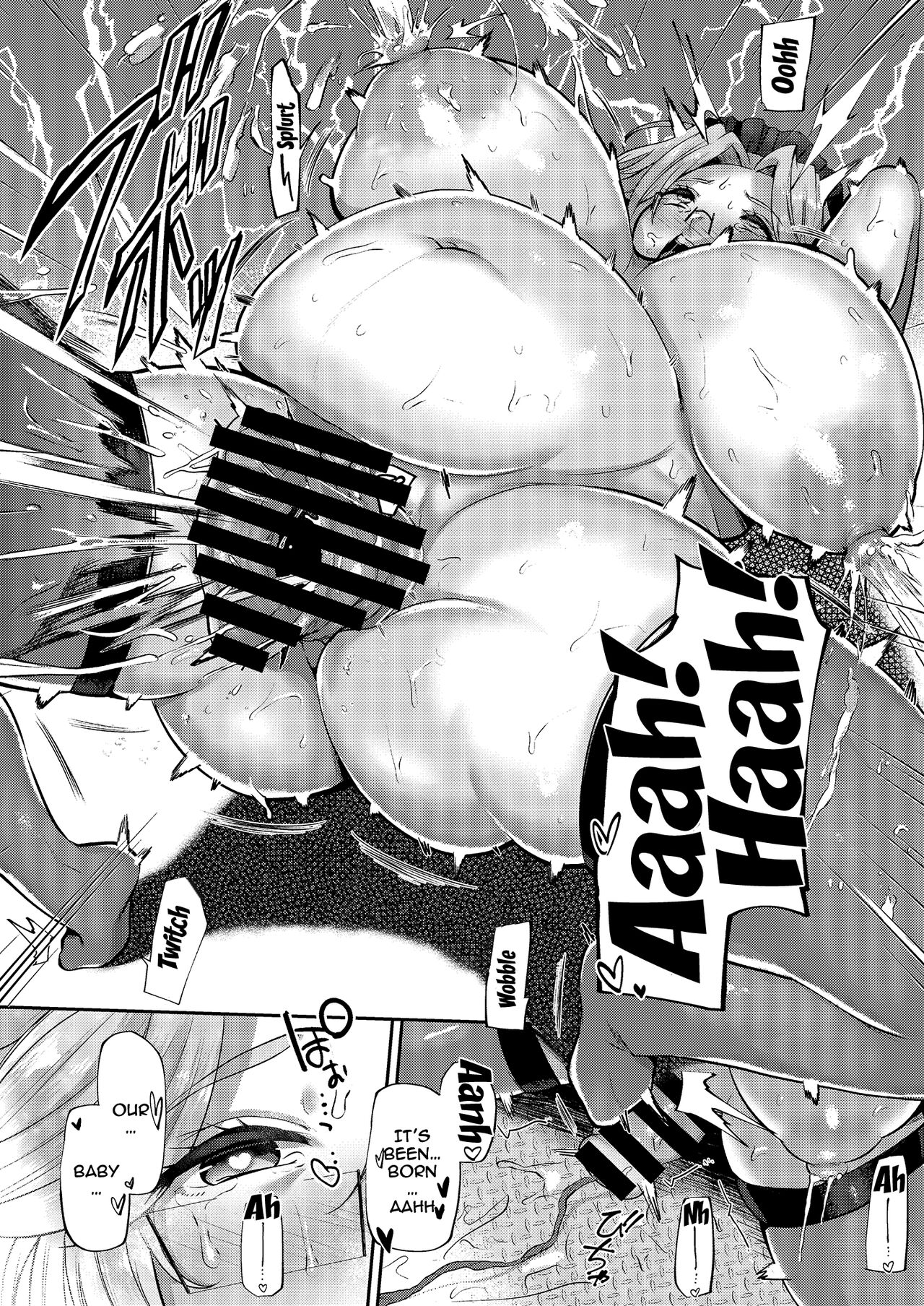 [Lv.41 (41)]ANOTHER ORIGIN(Last Origin) [English] {Doujins.com} [Digital] Page 30