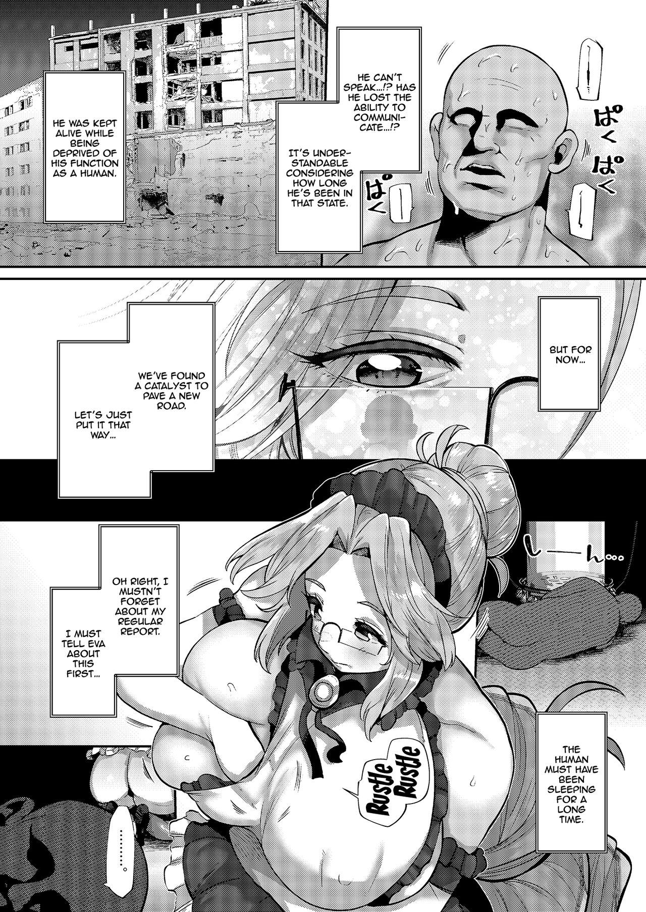 [Lv.41 (41)]ANOTHER ORIGIN(Last Origin) [English] {Doujins.com} [Digital] Page 5