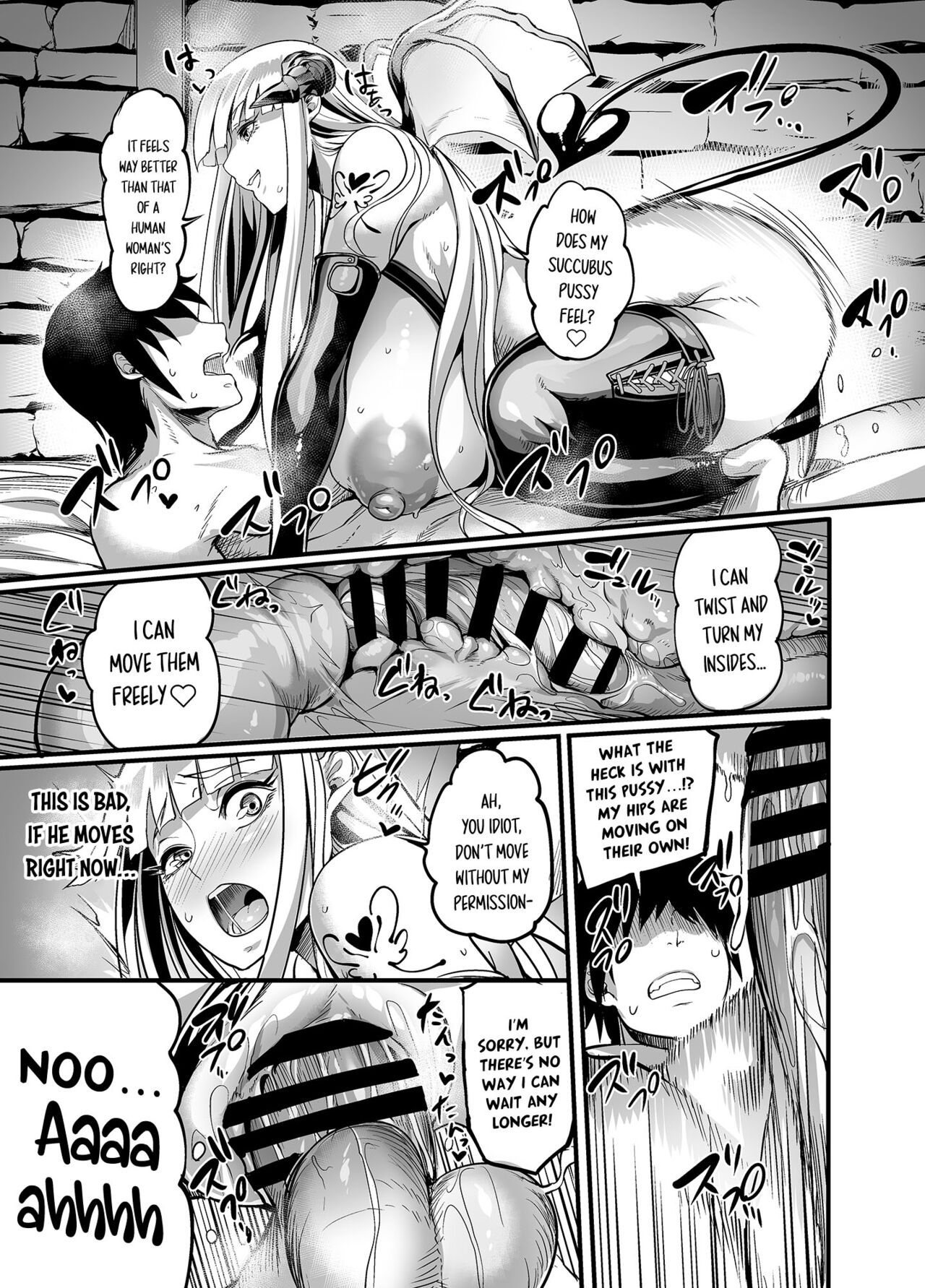 [Ikemen Teikoku (Remu)]Youkoso Succubus Machi e! | Welcome To Succubus Town![English] {Doujins.com} [Digital] Page 14