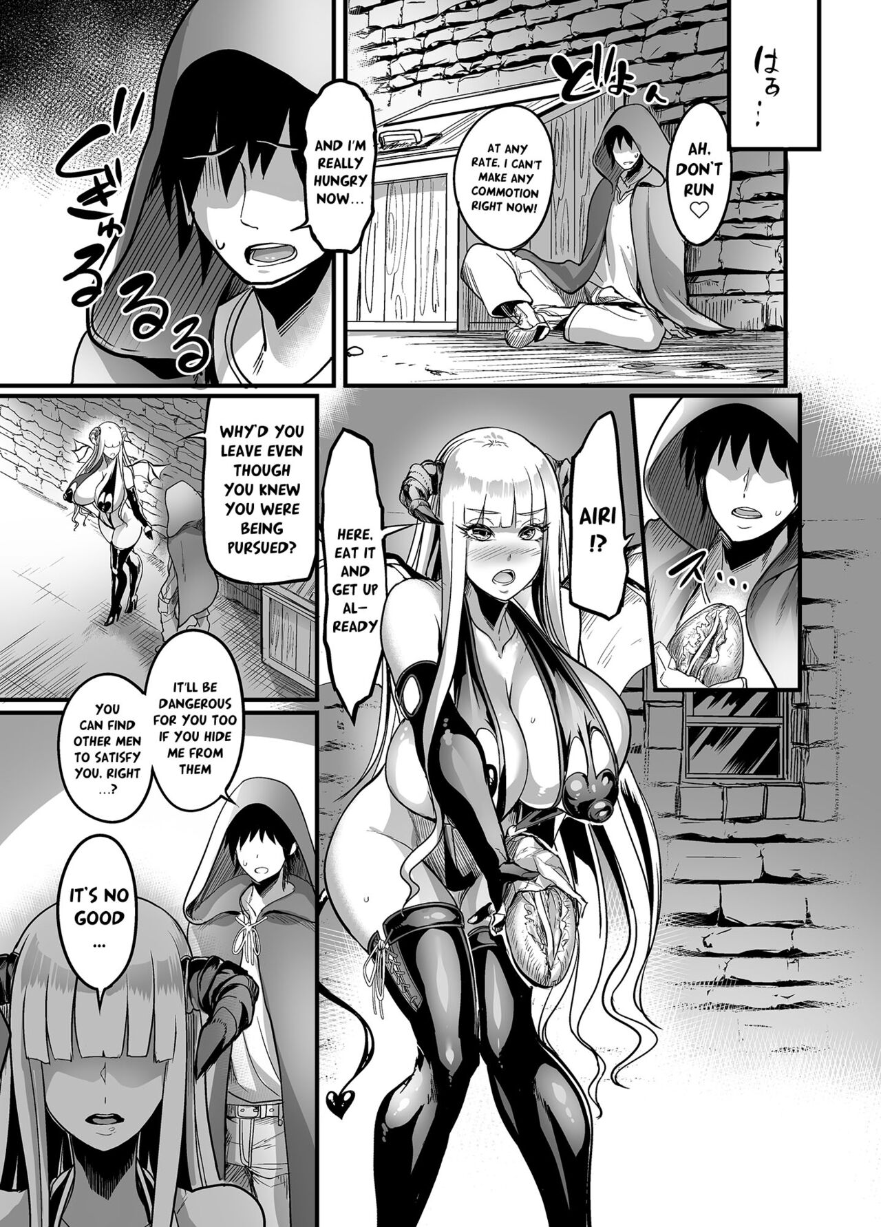[Ikemen Teikoku (Remu)]Youkoso Succubus Machi e! | Welcome To Succubus Town![English] {Doujins.com} [Digital] Page 18
