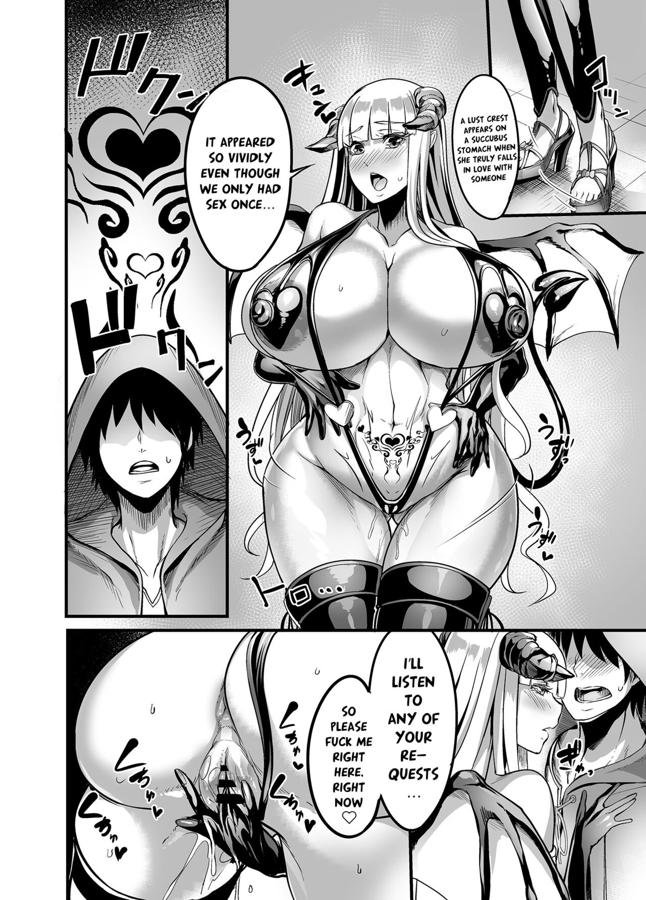 [Ikemen Teikoku (Remu)]Youkoso Succubus Machi e! | Welcome To Succubus Town![English] {Doujins.com} [Digital] Page 19